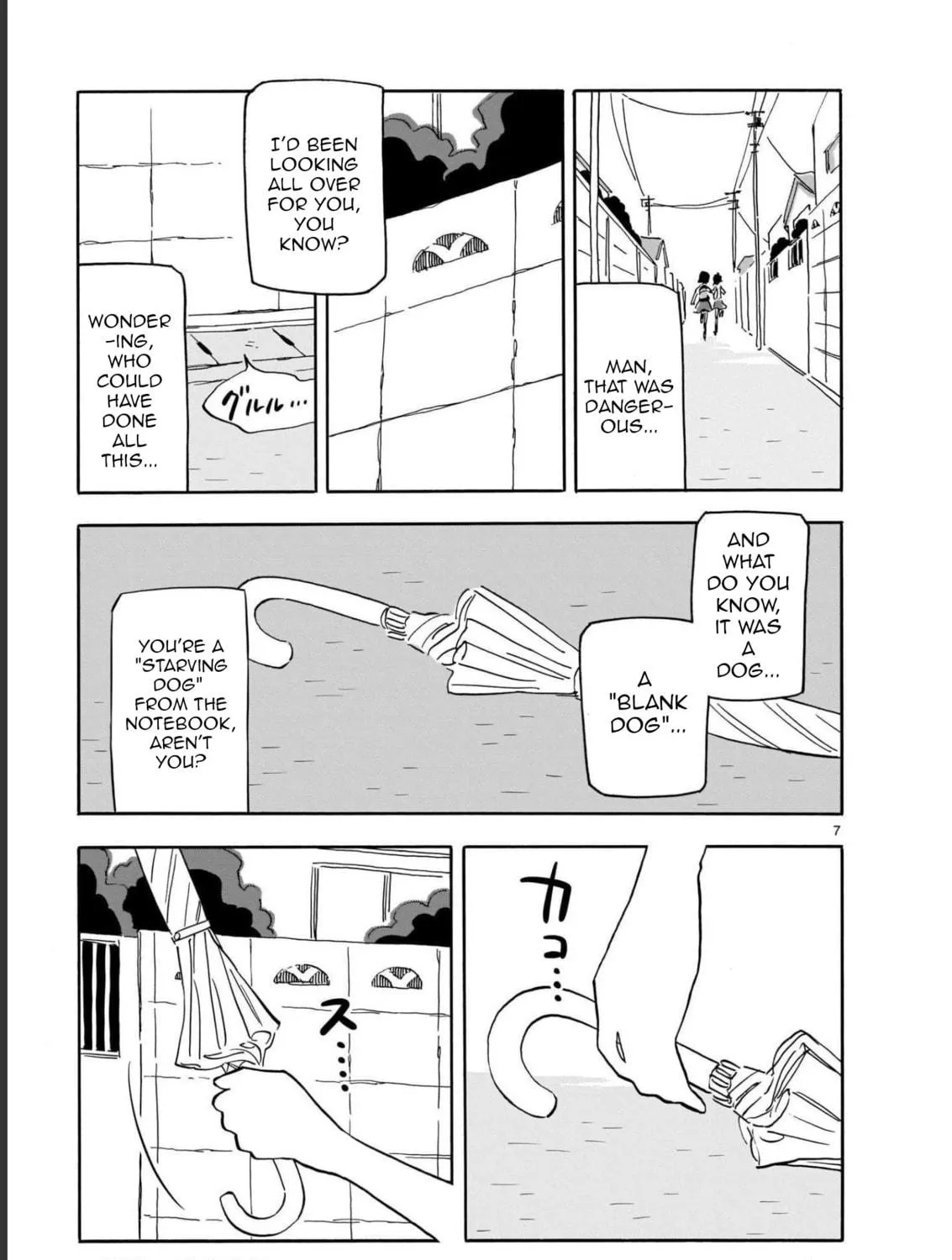 Read Blank Space chapter 11 image 16 on Lezhin