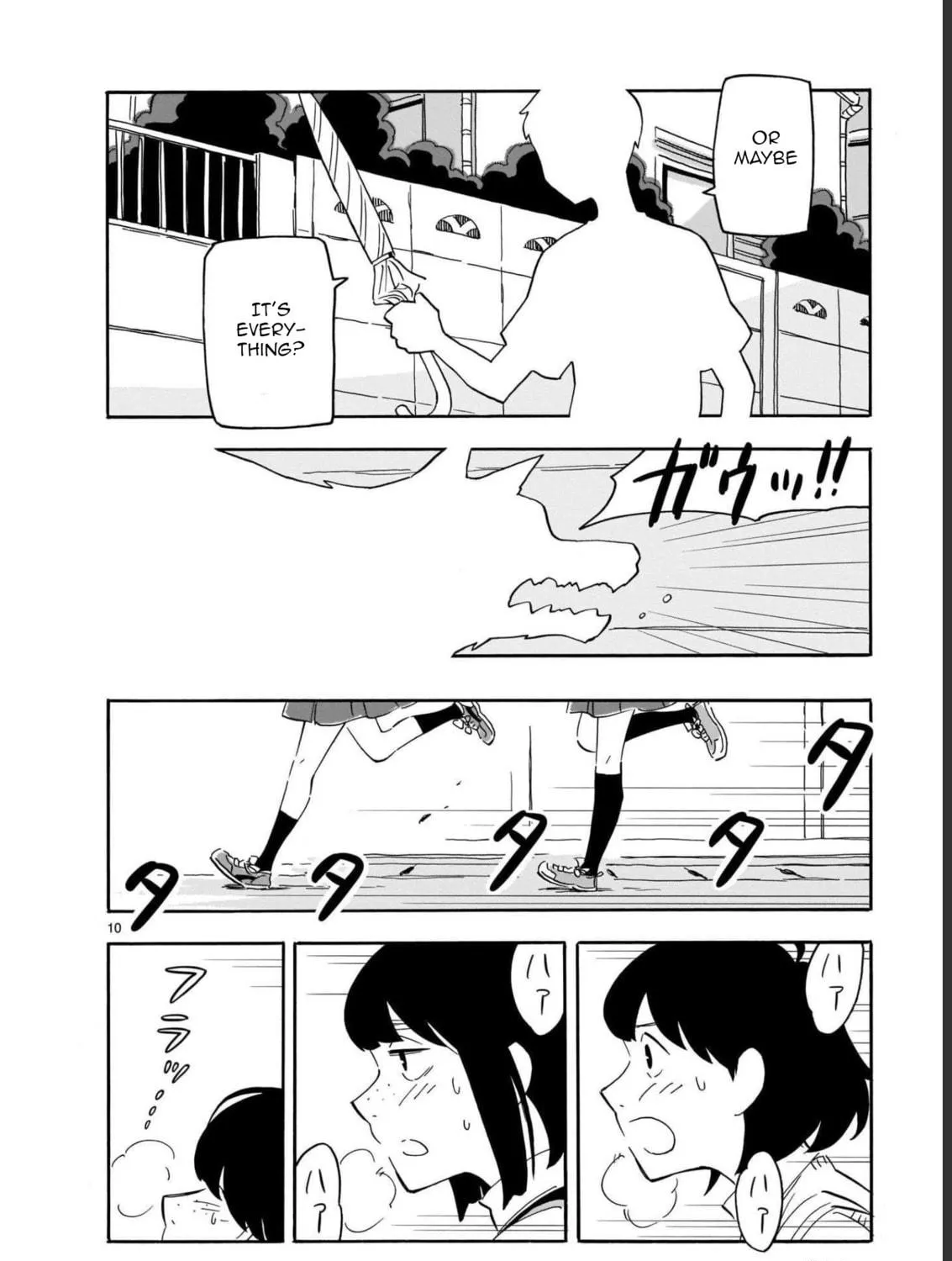 Read Blank Space chapter 11 image 22 on Lezhin