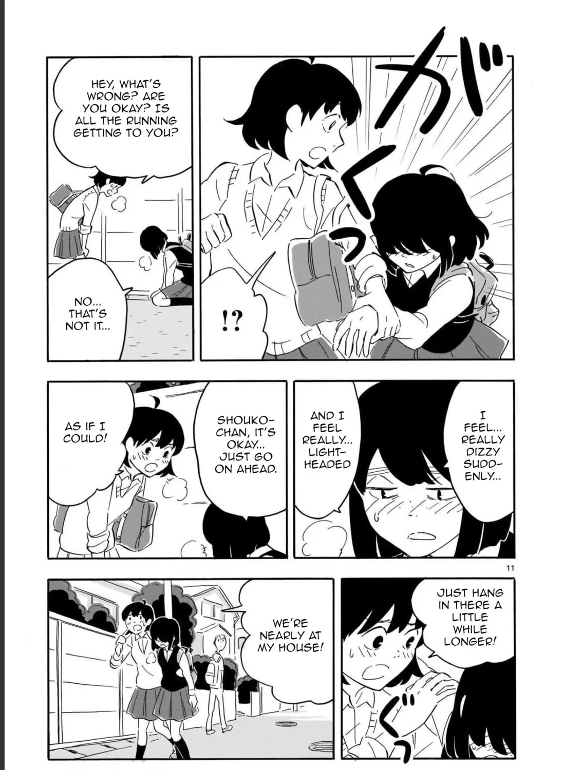Read Blank Space chapter 11 image 24 on Lezhin