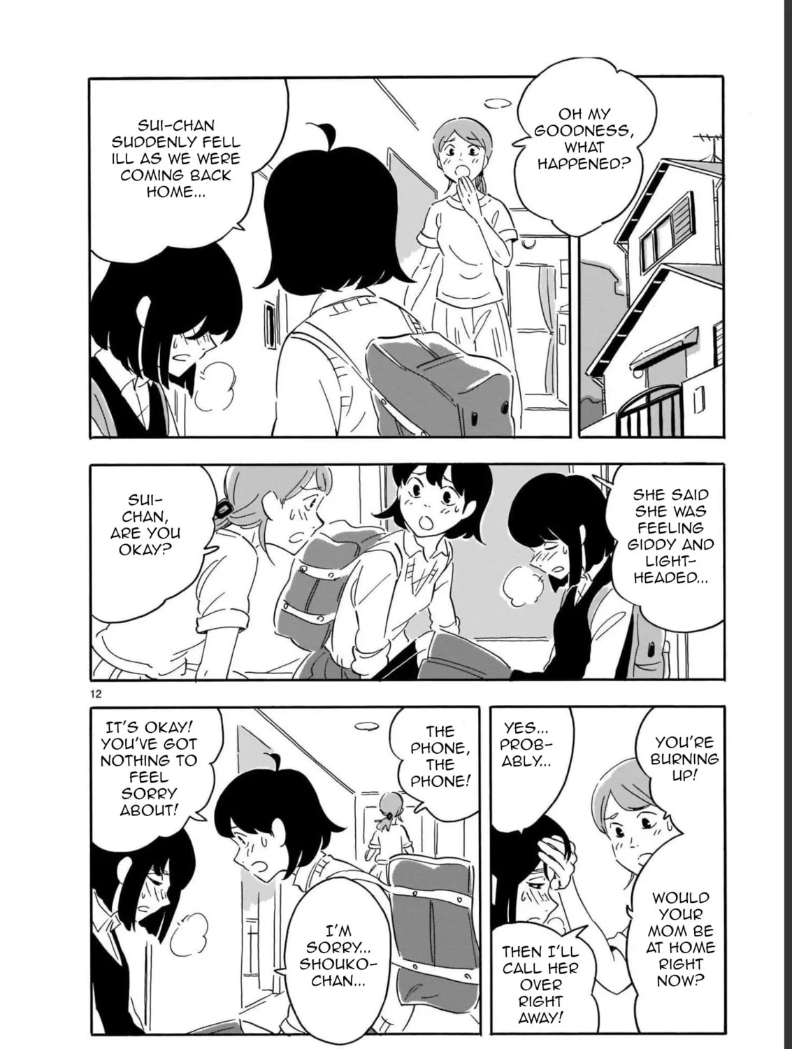 Read Blank Space chapter 11 image 26 on Lezhin