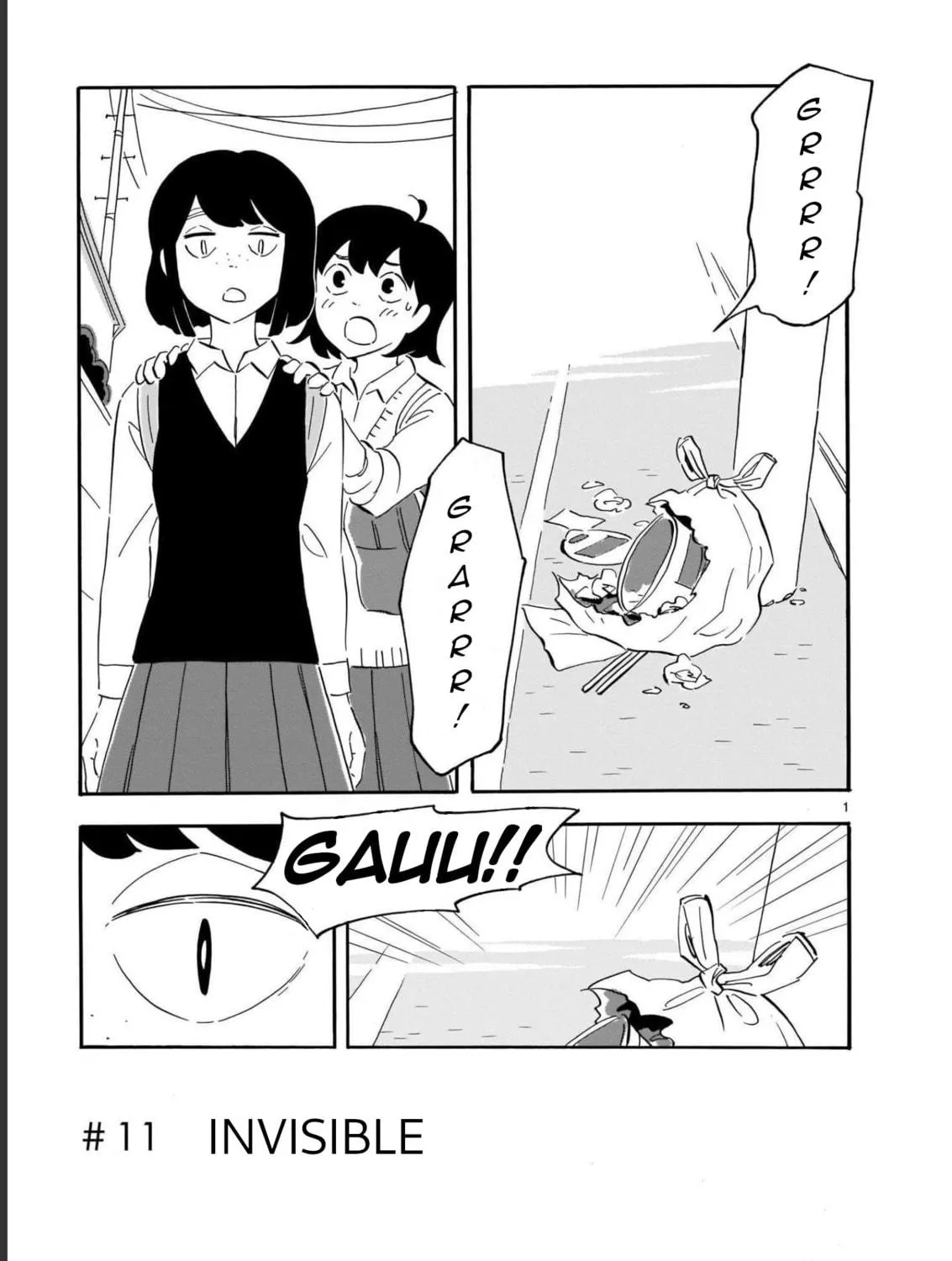Read Blank Space chapter 11 image 4 on Lezhin