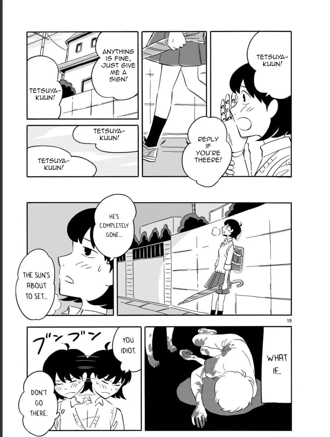 Read Blank Space chapter 11 image 40 on Lezhin