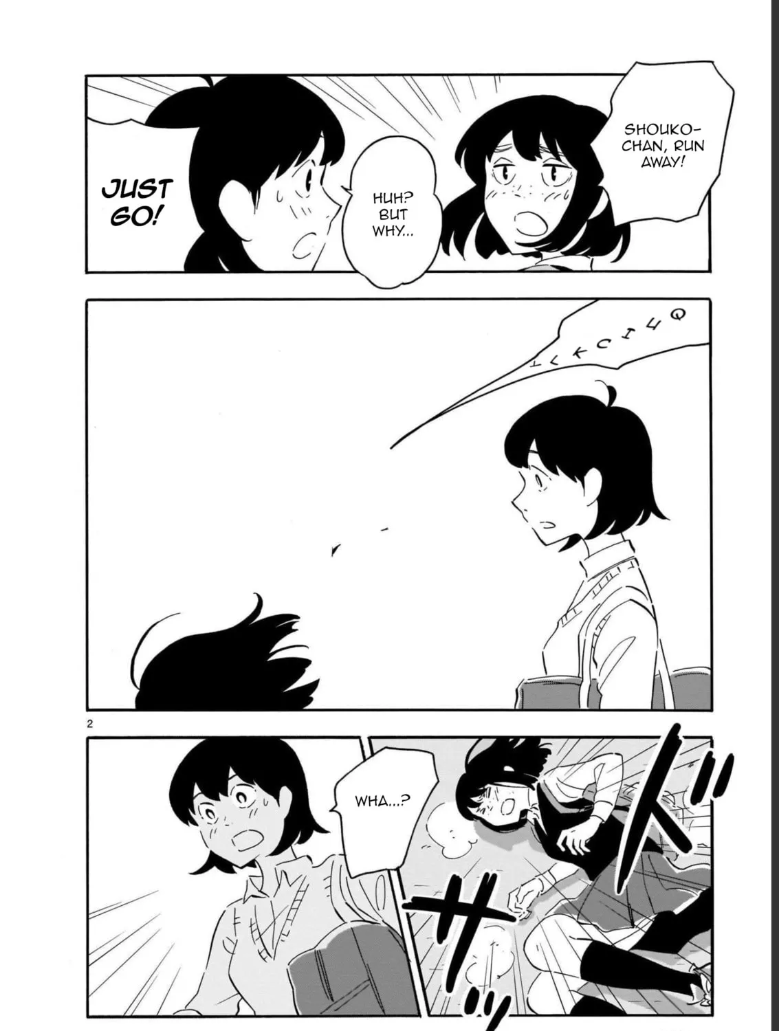 Read Blank Space chapter 11 image 6 on Lezhin