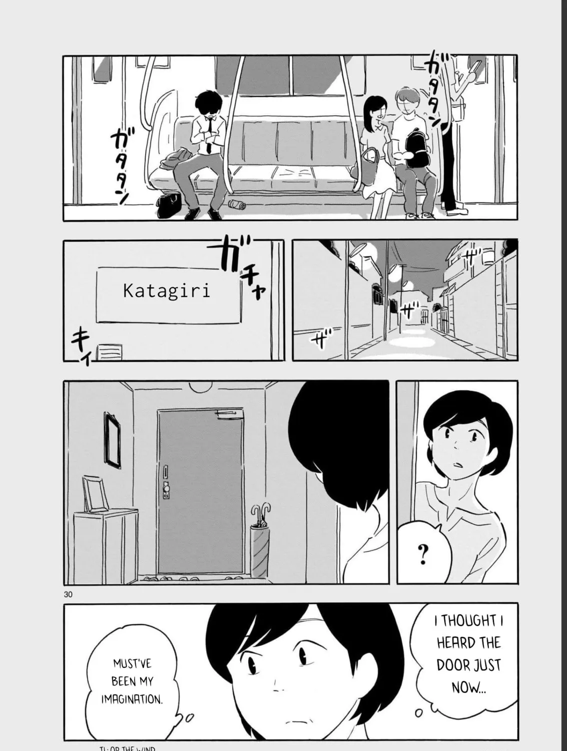 Read Blank Space chapter 11 image 62 on Lezhin