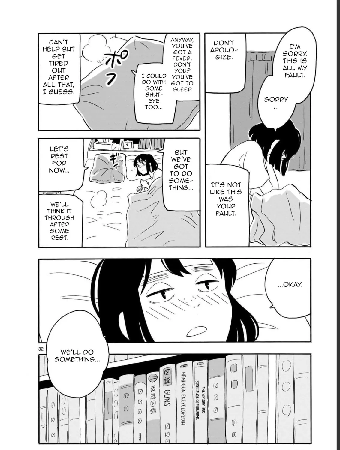 Read Blank Space chapter 11 image 66 on Lezhin