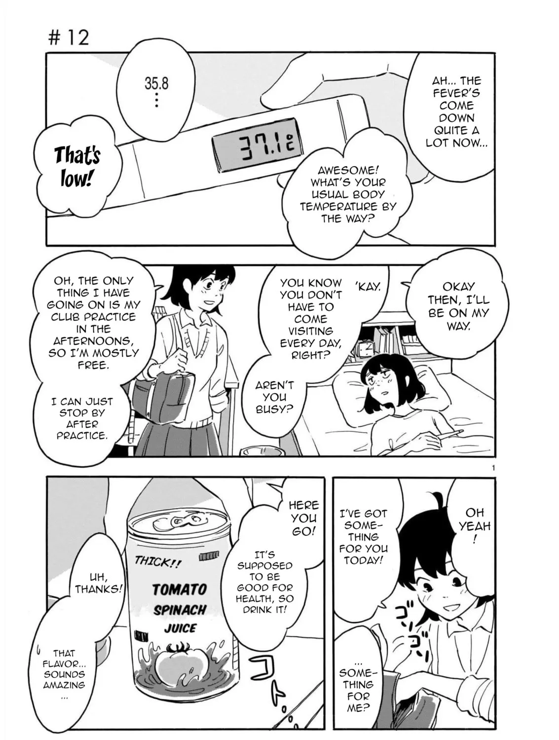 Read Blank Space chapter 12 image 0 on Lezhin