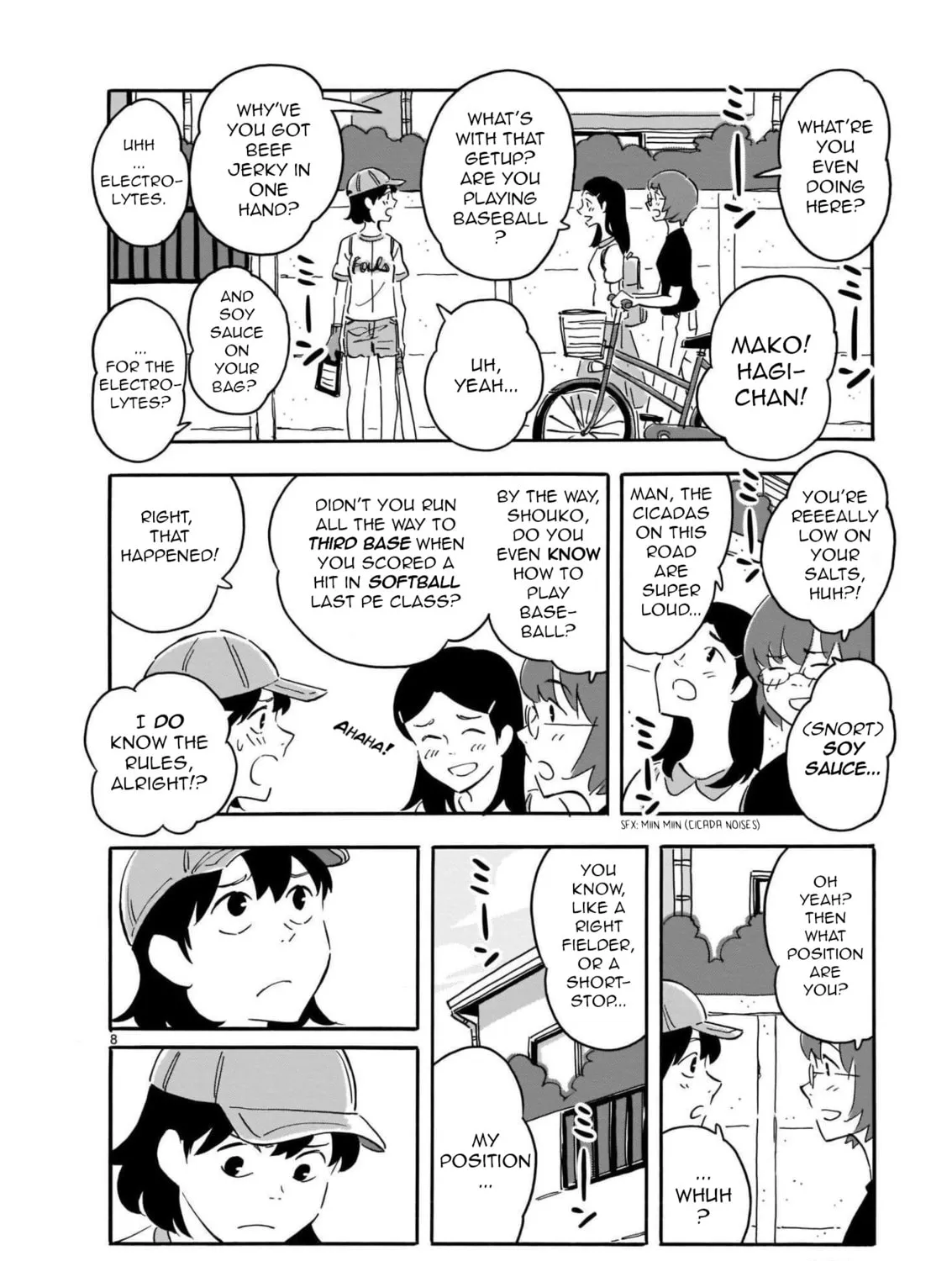Read Blank Space chapter 12 image 14 on Lezhin