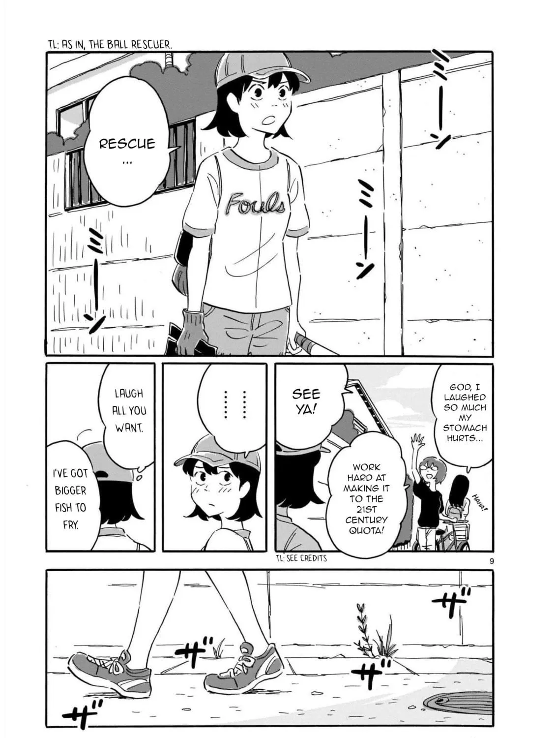 Read Blank Space chapter 12 image 16 on Lezhin