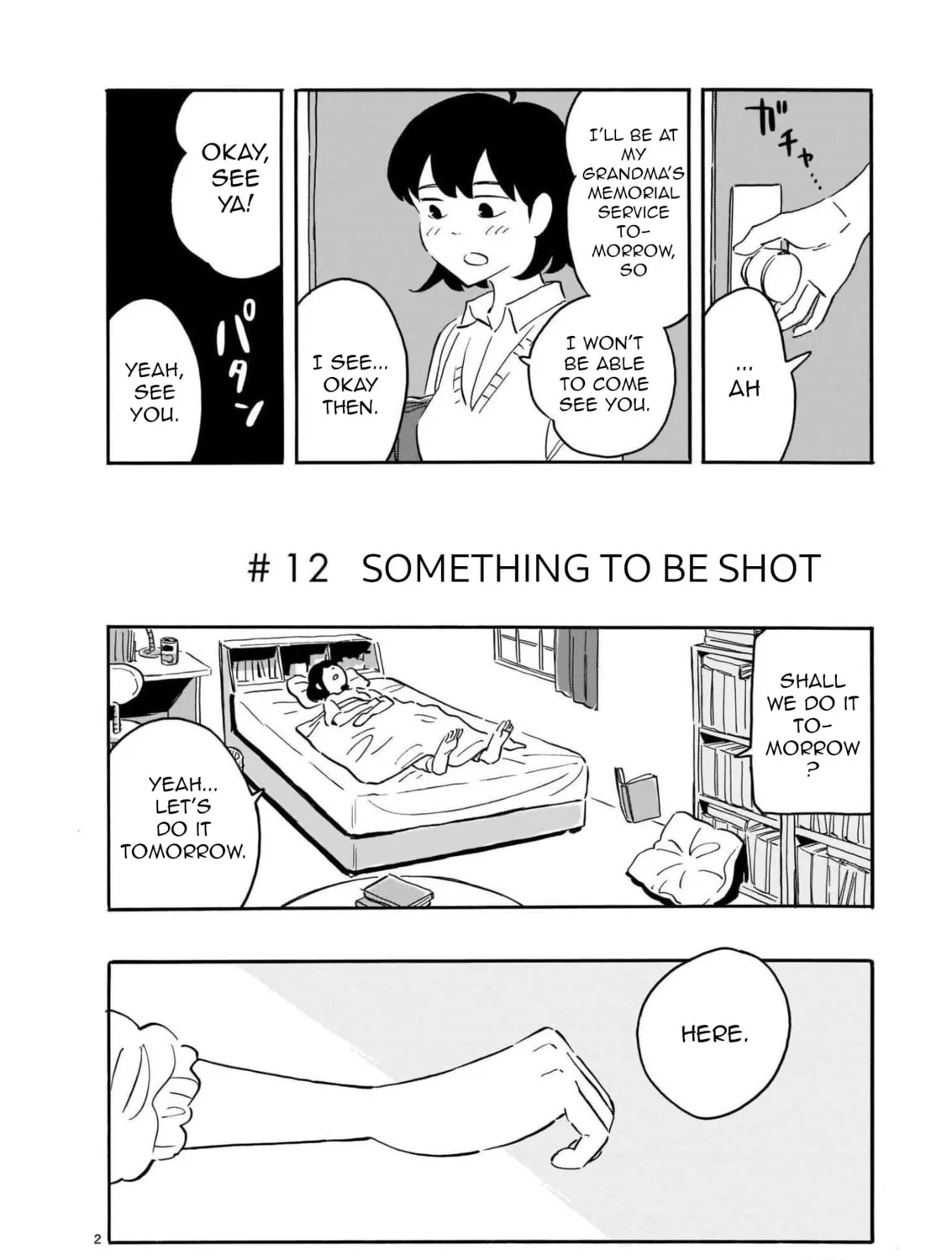 Read Blank Space chapter 12 image 2 on Lezhin