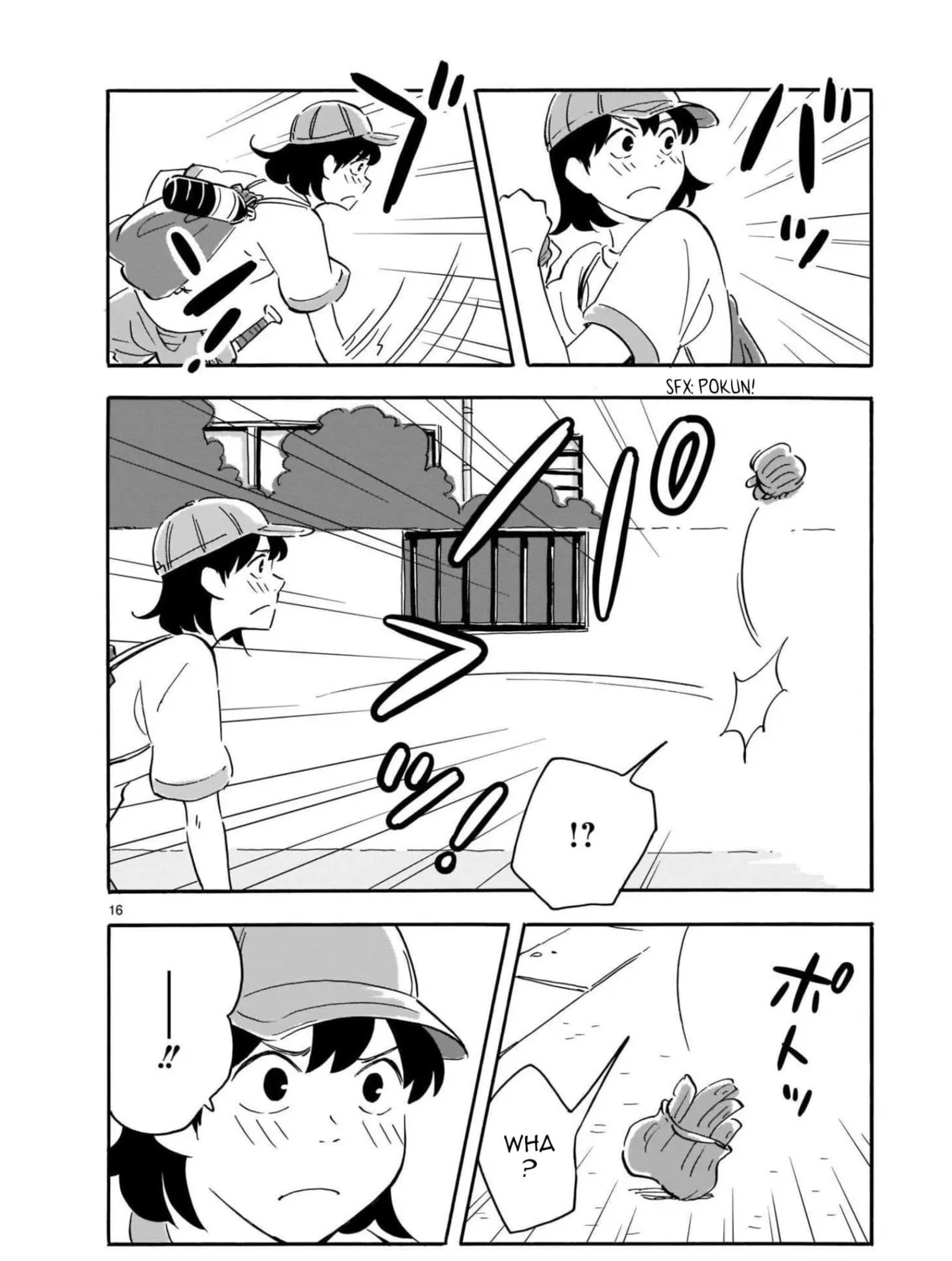 Read Blank Space chapter 12 image 30 on Lezhin