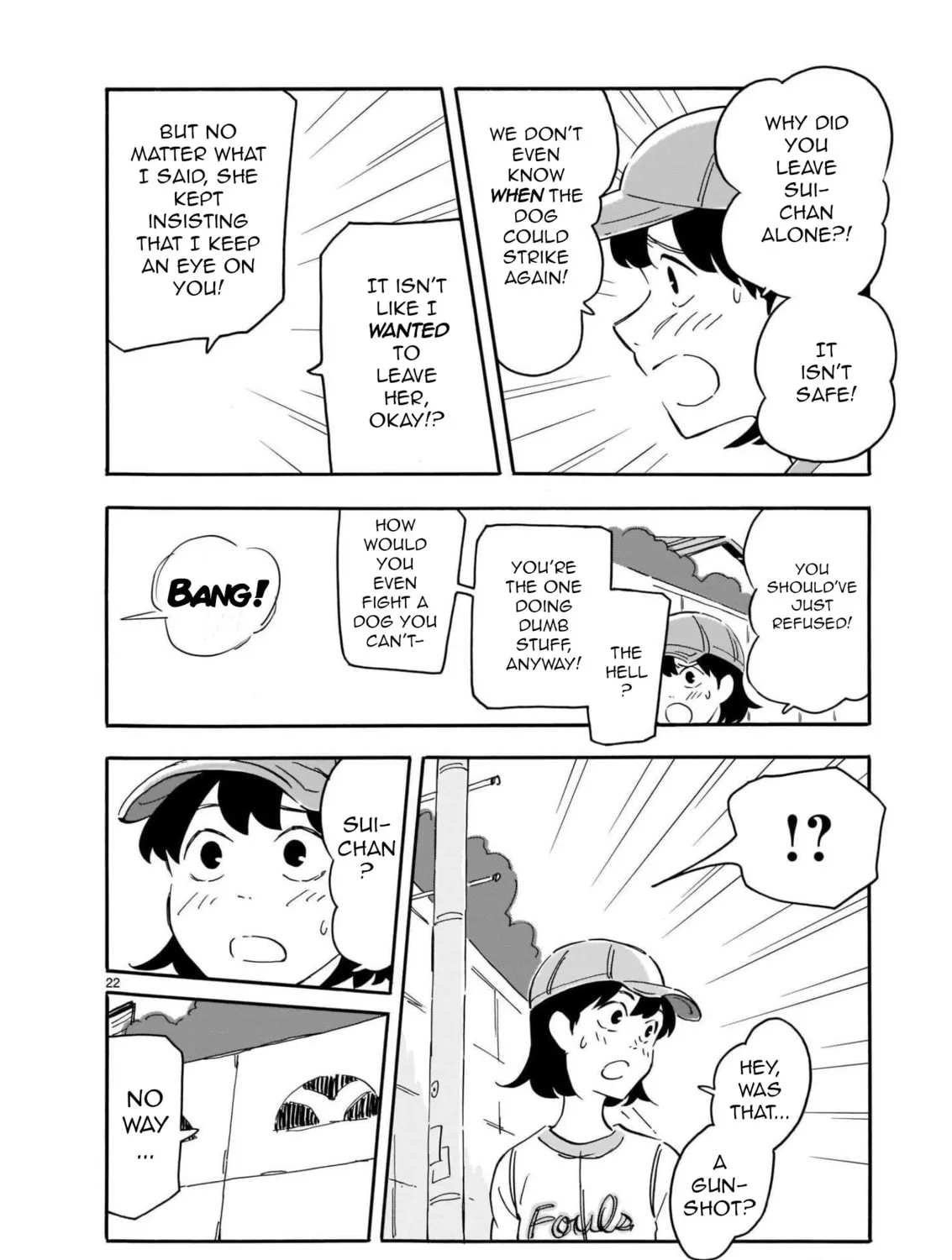 Read Blank Space chapter 12 image 42 on Lezhin