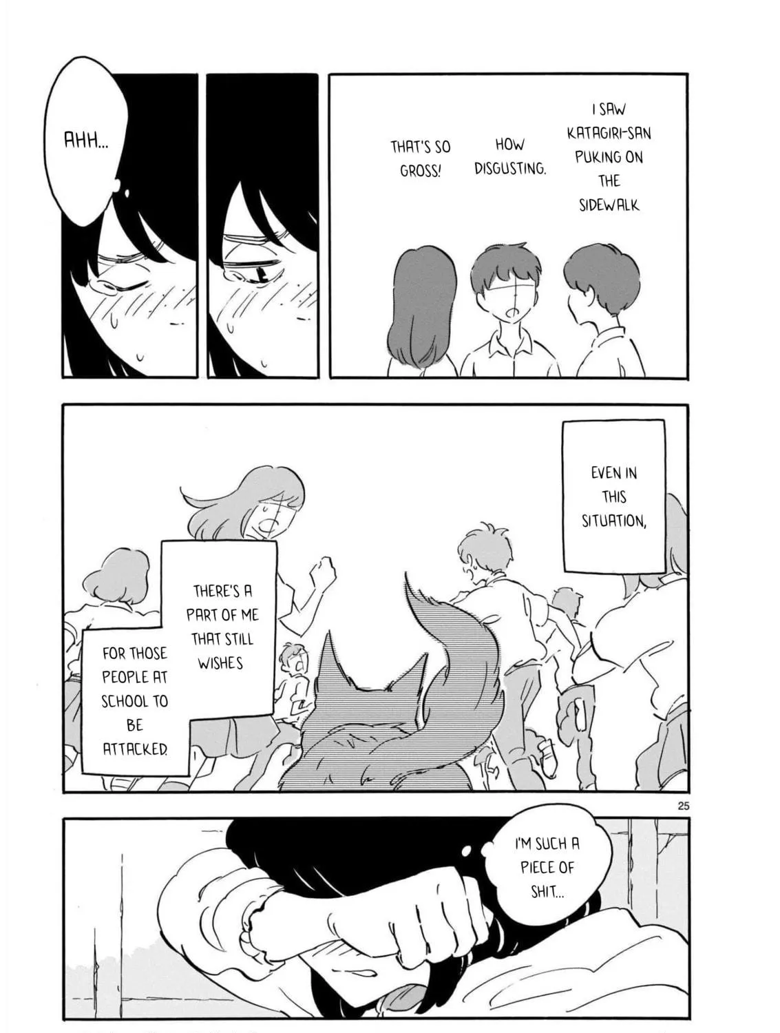Read Blank Space chapter 12 image 48 on Lezhin