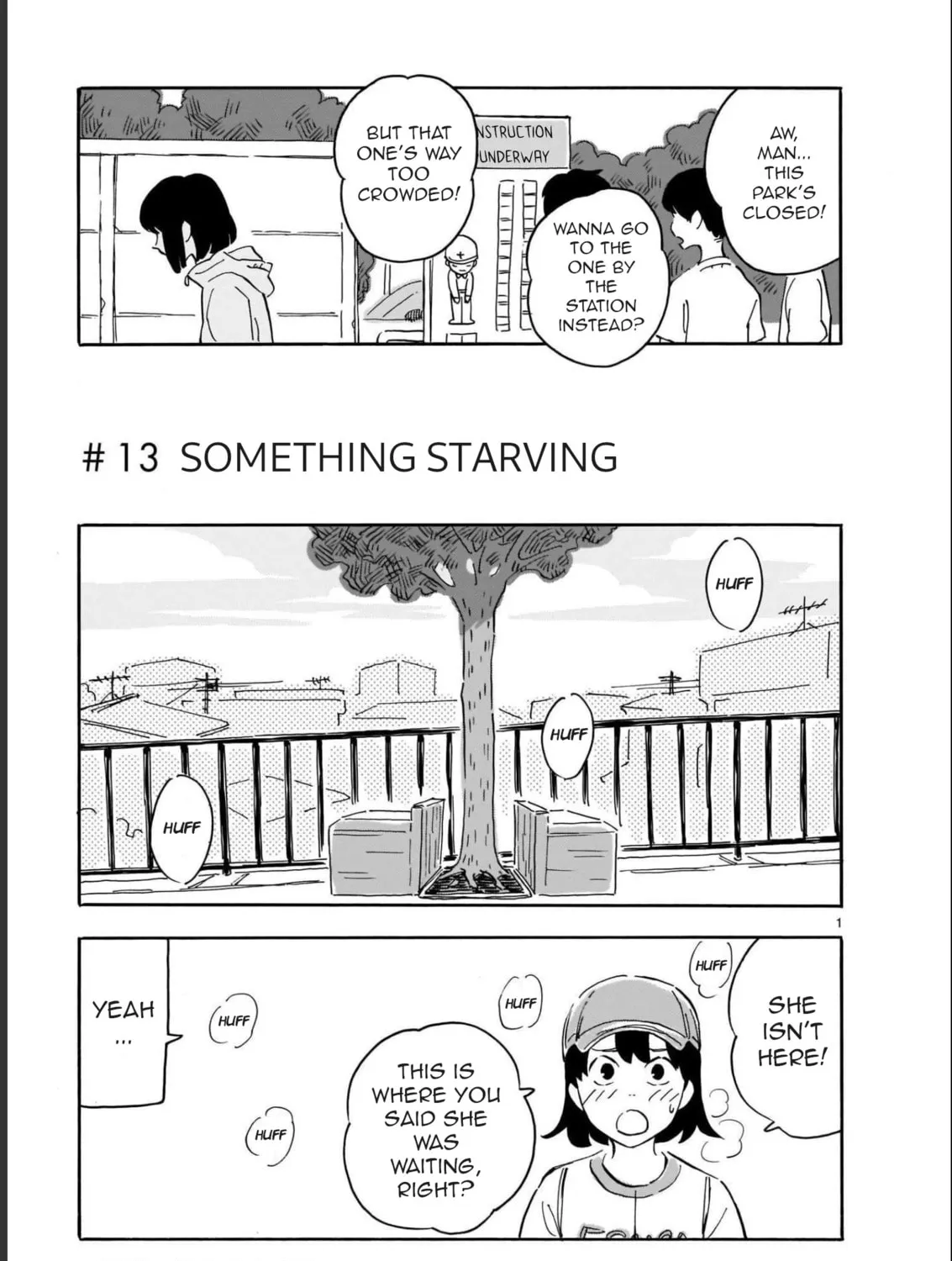 Read Blank Space chapter 13 image 0 on Lezhin