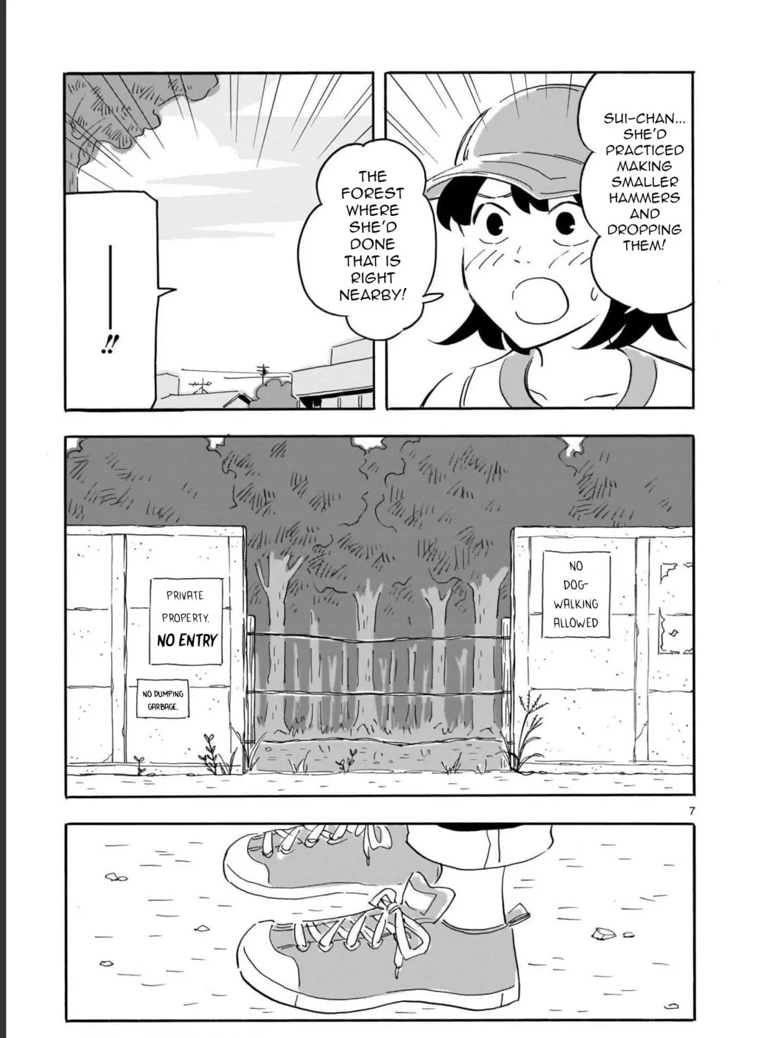 Read Blank Space chapter 13 image 12 on Lezhin