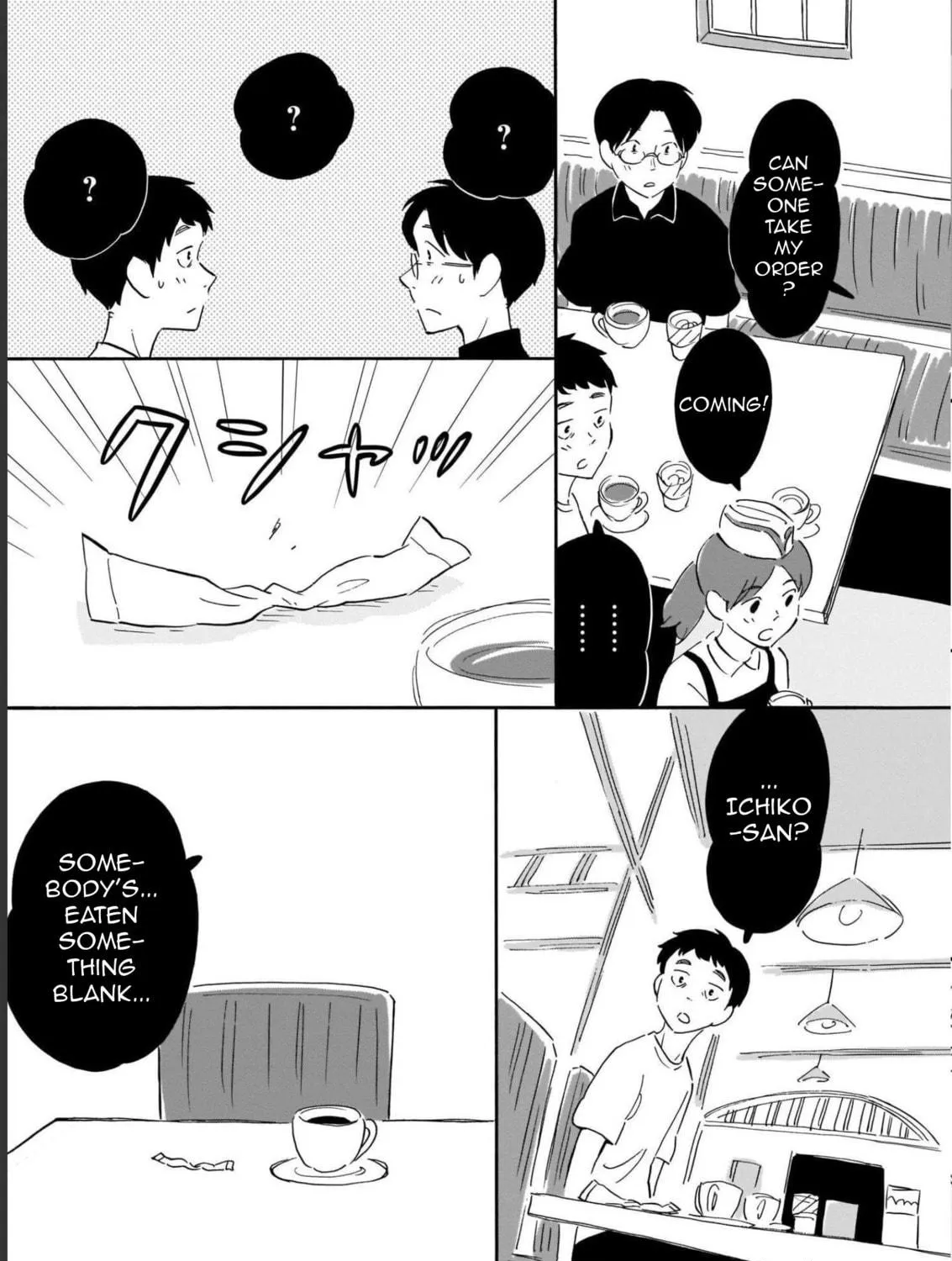 Read Blank Space chapter 13 image 28 on Lezhin
