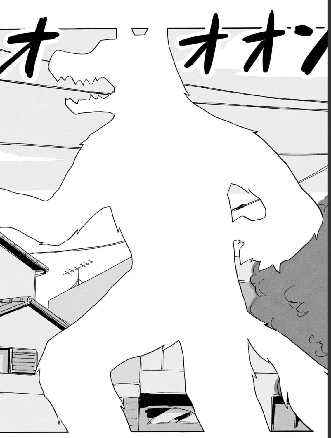 Read Blank Space chapter 13 image 30 on Lezhin