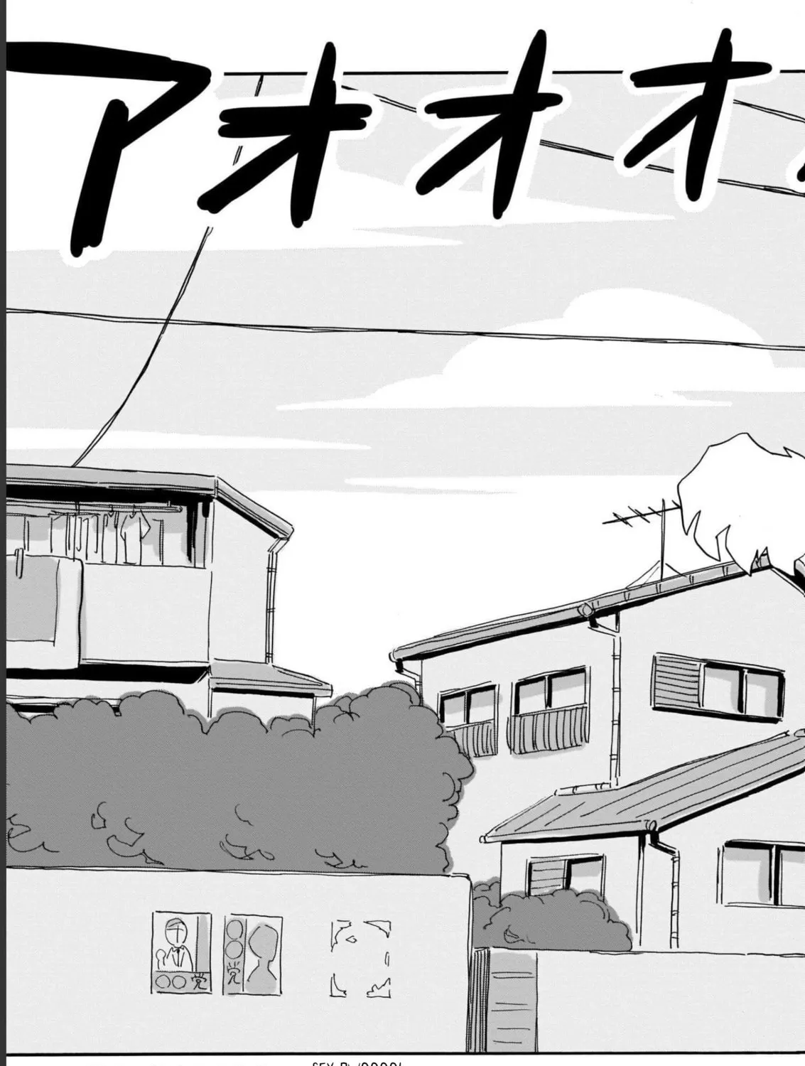 Read Blank Space chapter 13 image 32 on Lezhin