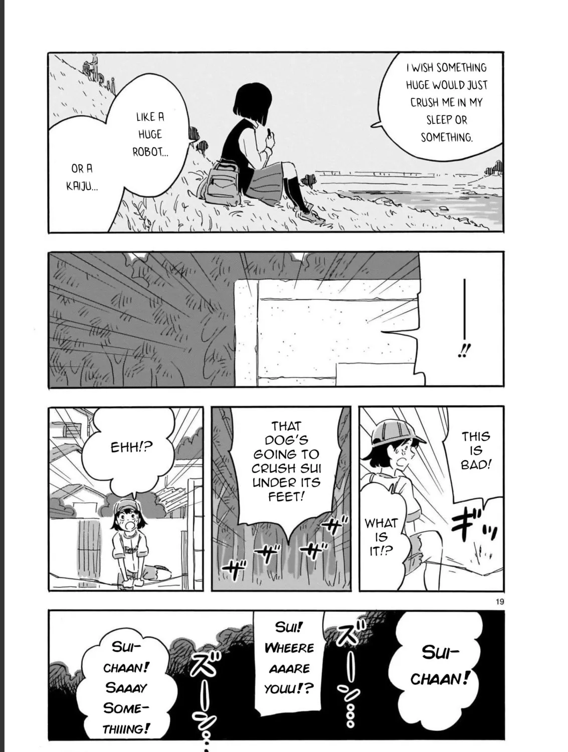 Read Blank Space chapter 13 image 36 on Lezhin