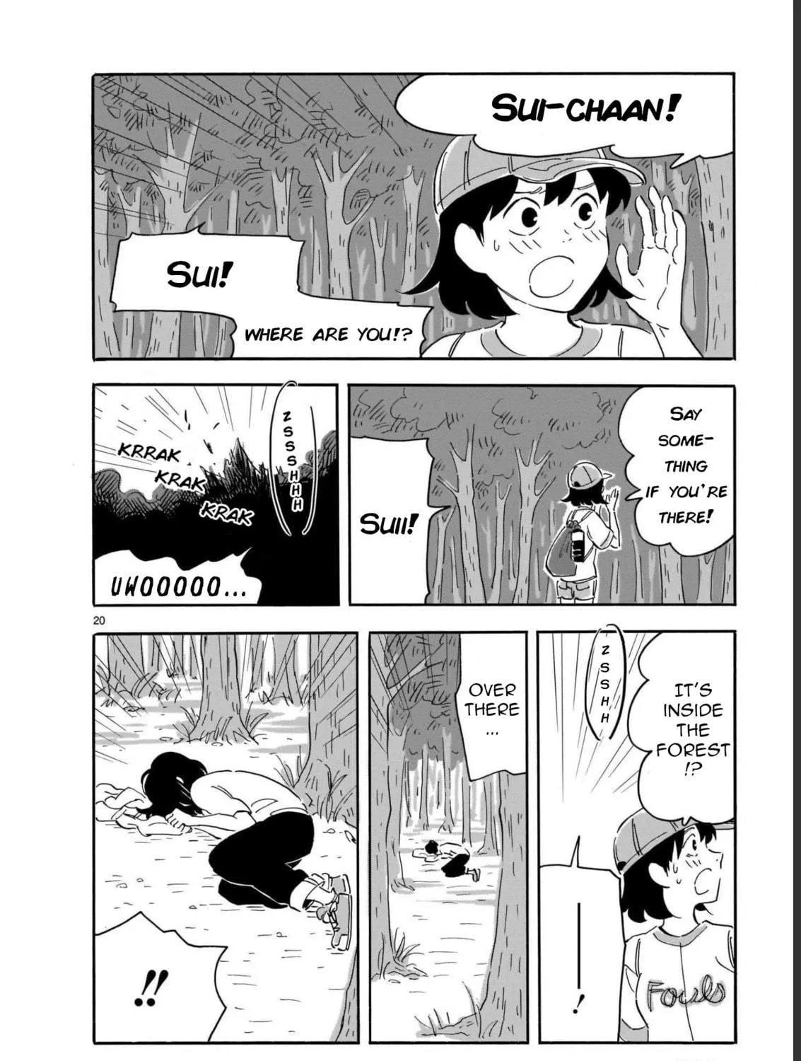 Read Blank Space chapter 13 image 38 on Lezhin