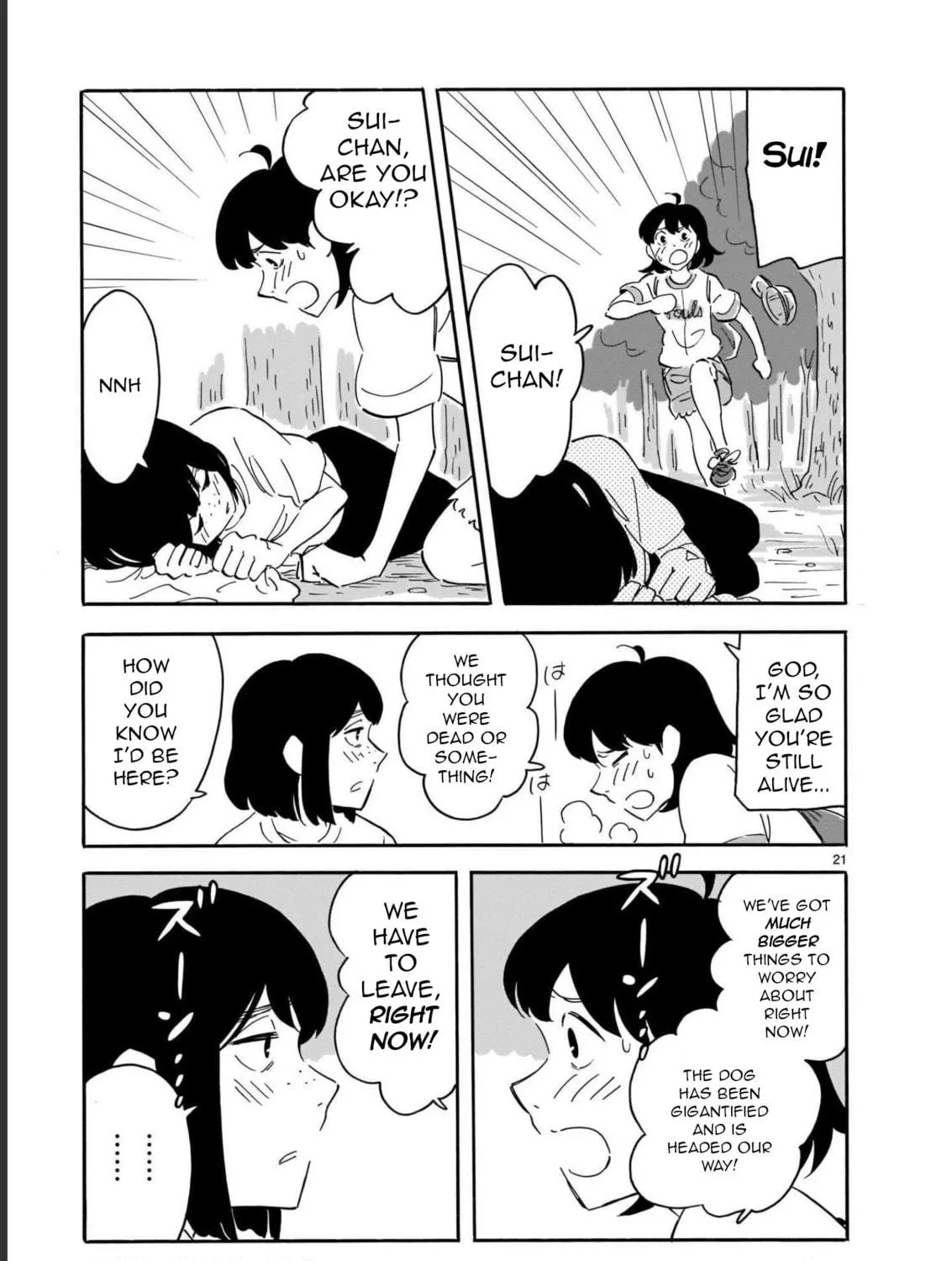 Read Blank Space chapter 13 image 40 on Lezhin
