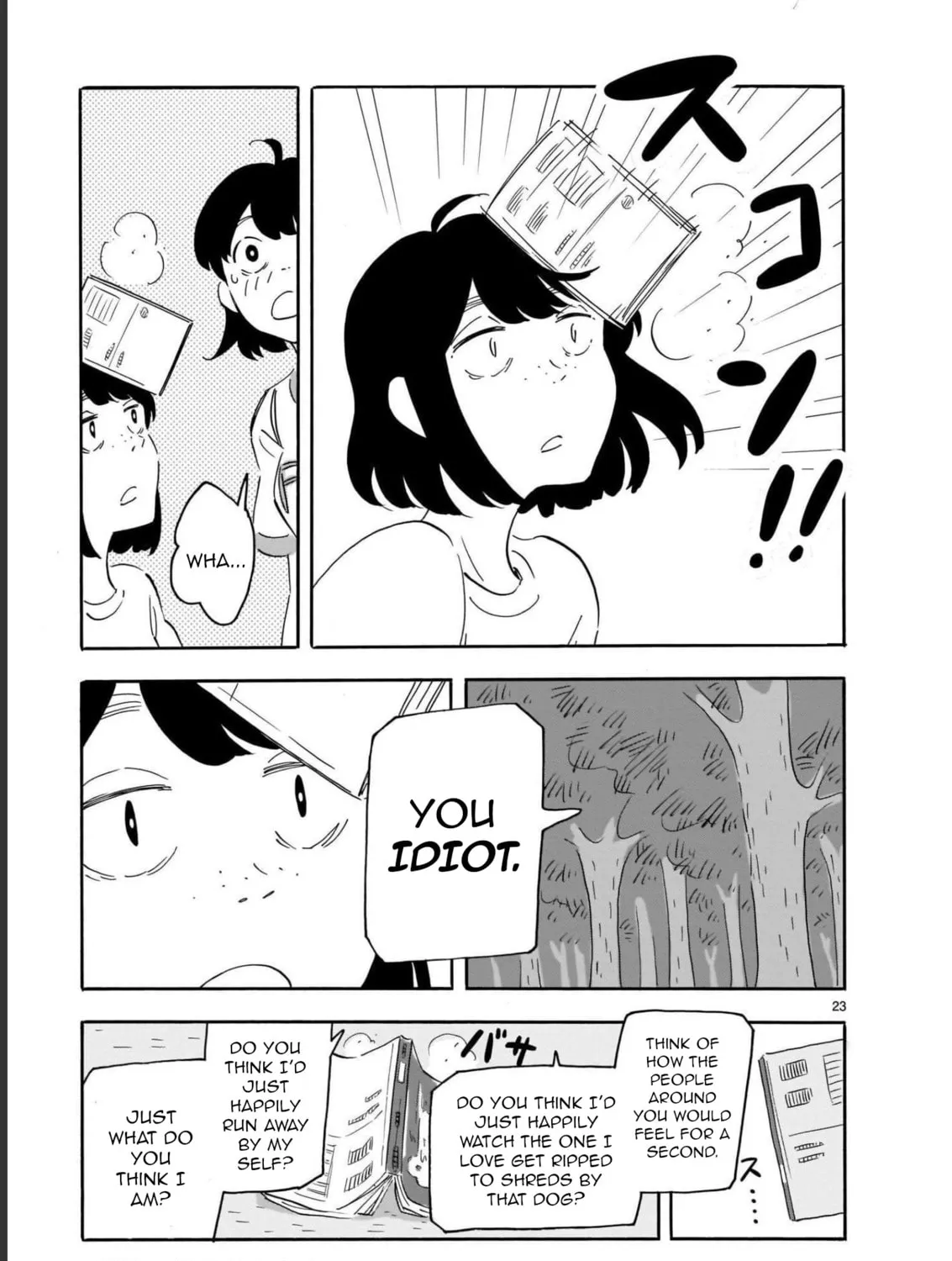 Read Blank Space chapter 13 image 44 on Lezhin