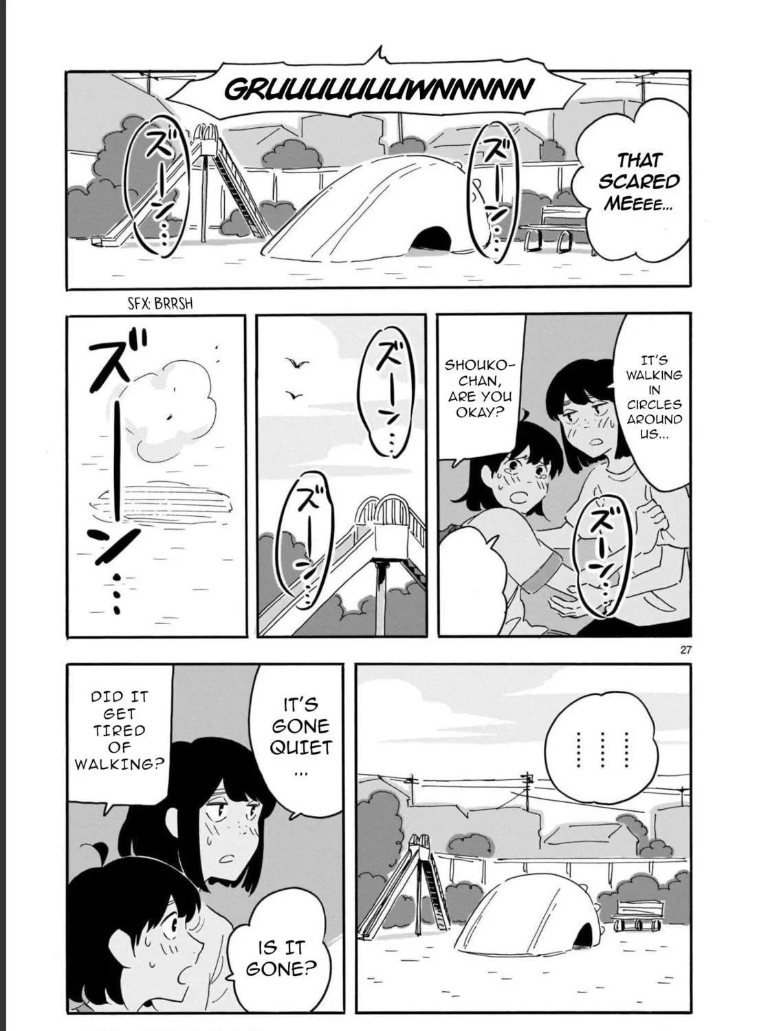 Read Blank Space chapter 13 image 52 on Lezhin