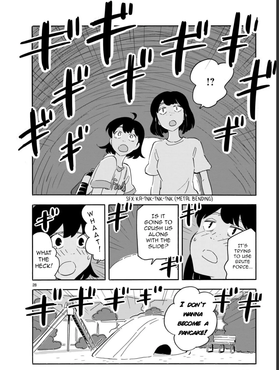 Read Blank Space chapter 13 image 54 on Lezhin