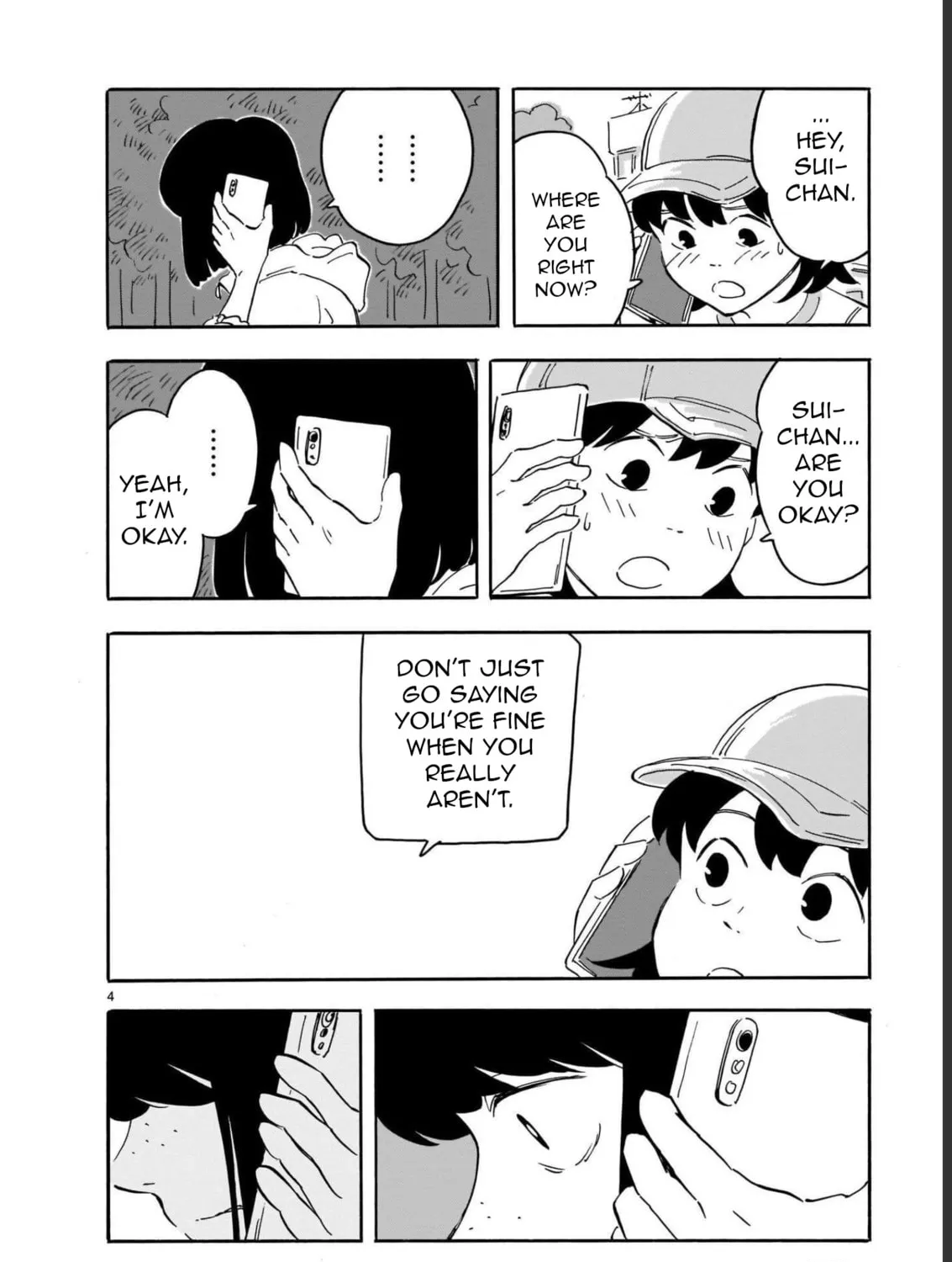 Read Blank Space chapter 13 image 6 on Lezhin