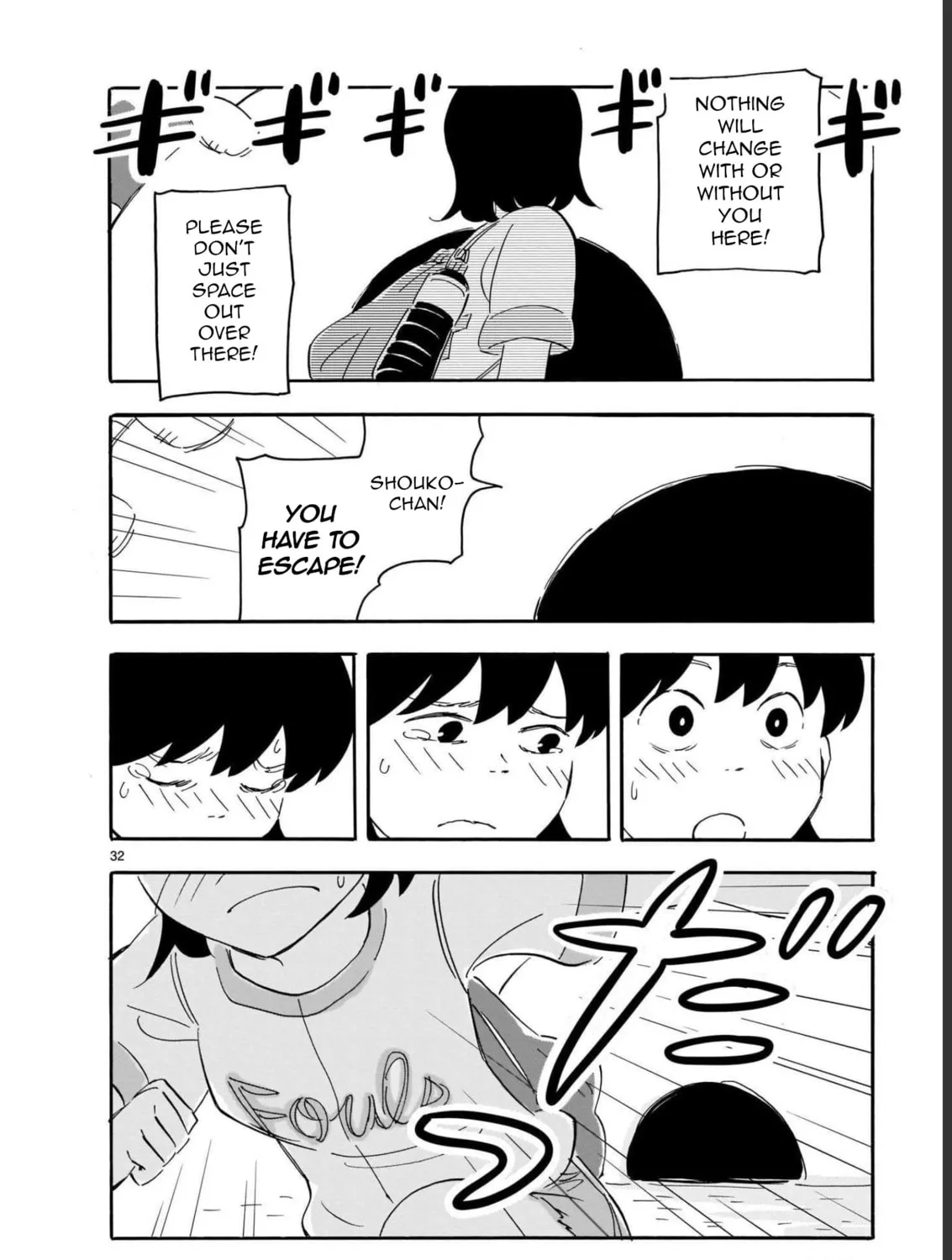 Read Blank Space chapter 13 image 62 on Lezhin