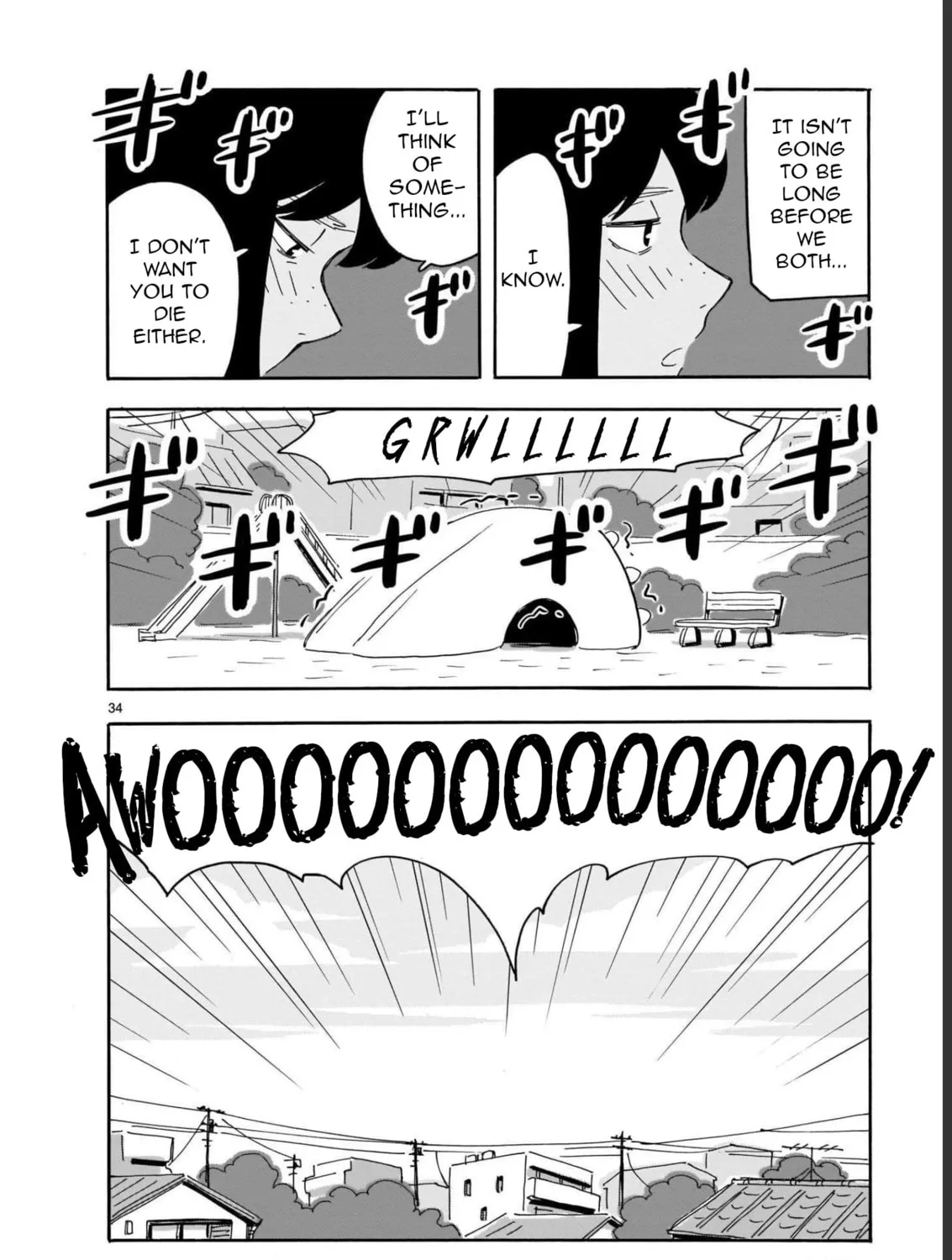 Read Blank Space chapter 13 image 66 on Lezhin