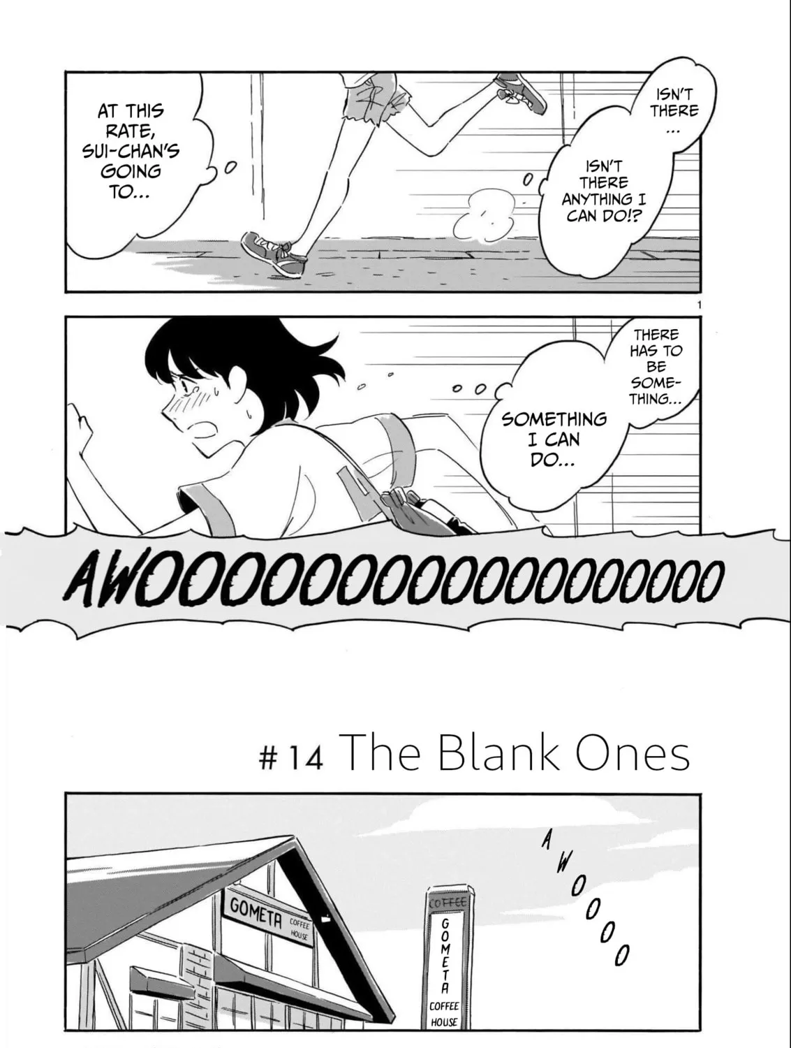 Read Blank Space chapter 14 image 0 on Lezhin