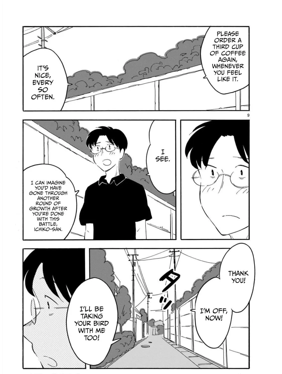 Read Blank Space chapter 14 image 16 on Lezhin