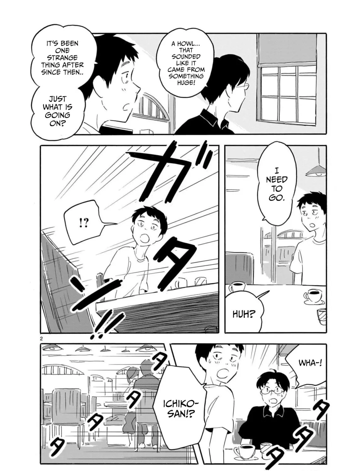 Read Blank Space chapter 14 image 2 on Lezhin