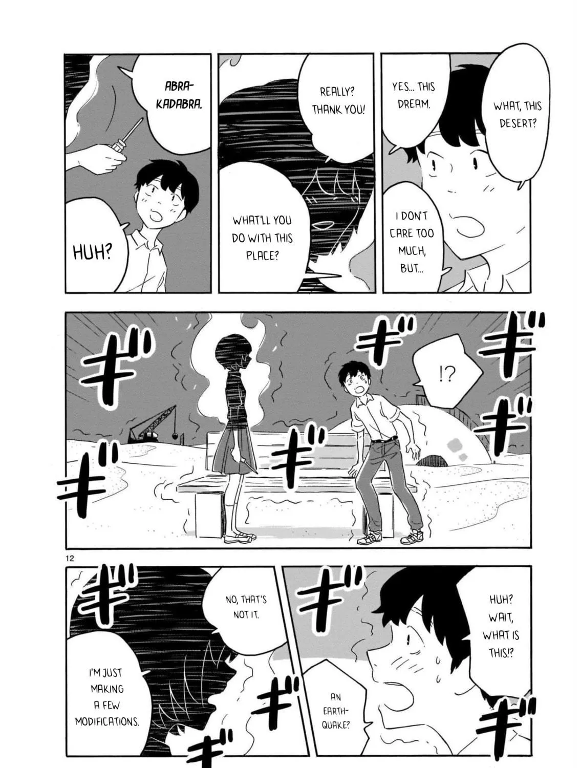 Read Blank Space chapter 14 image 22 on Lezhin