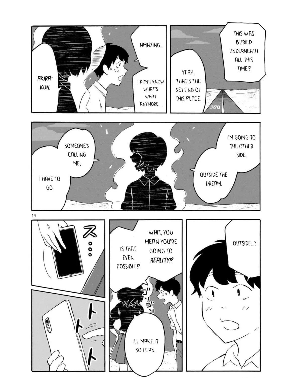 Read Blank Space chapter 14 image 26 on Lezhin