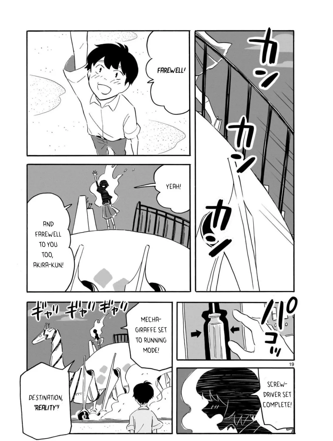 Read Blank Space chapter 14 image 36 on Lezhin