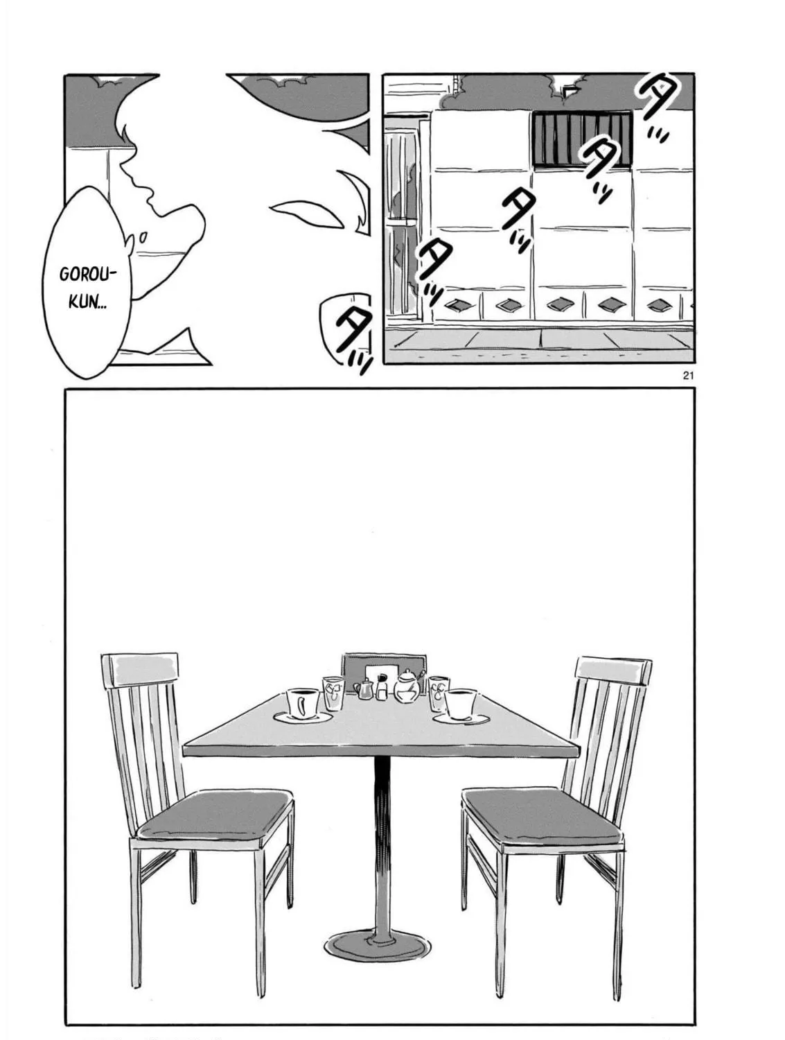 Read Blank Space chapter 14 image 40 on Lezhin