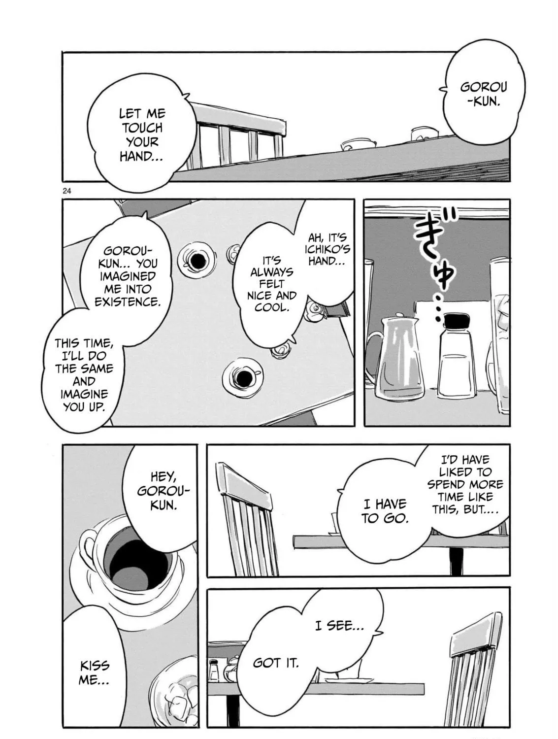 Read Blank Space chapter 14 image 46 on Lezhin
