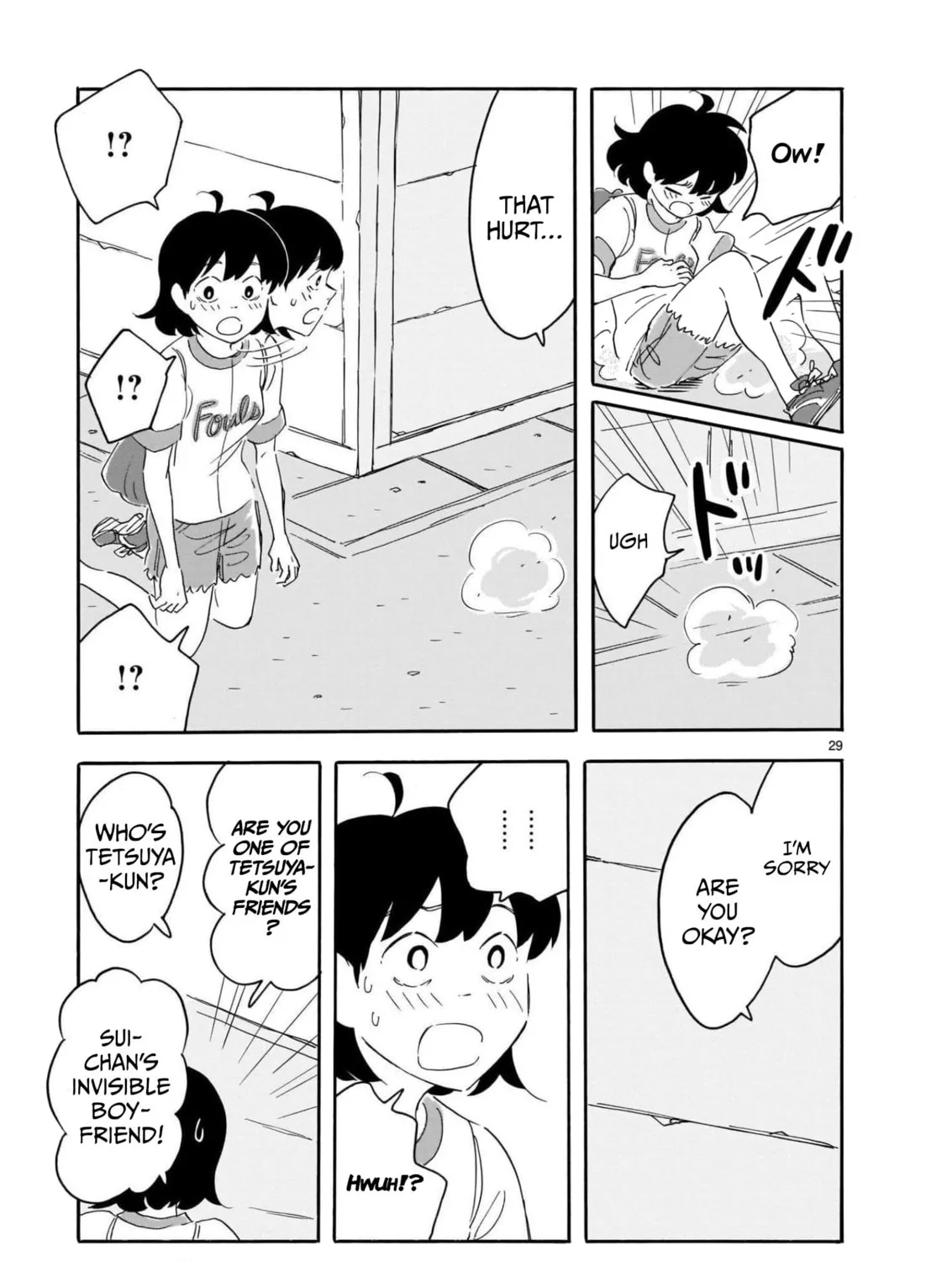 Read Blank Space chapter 14 image 56 on Lezhin