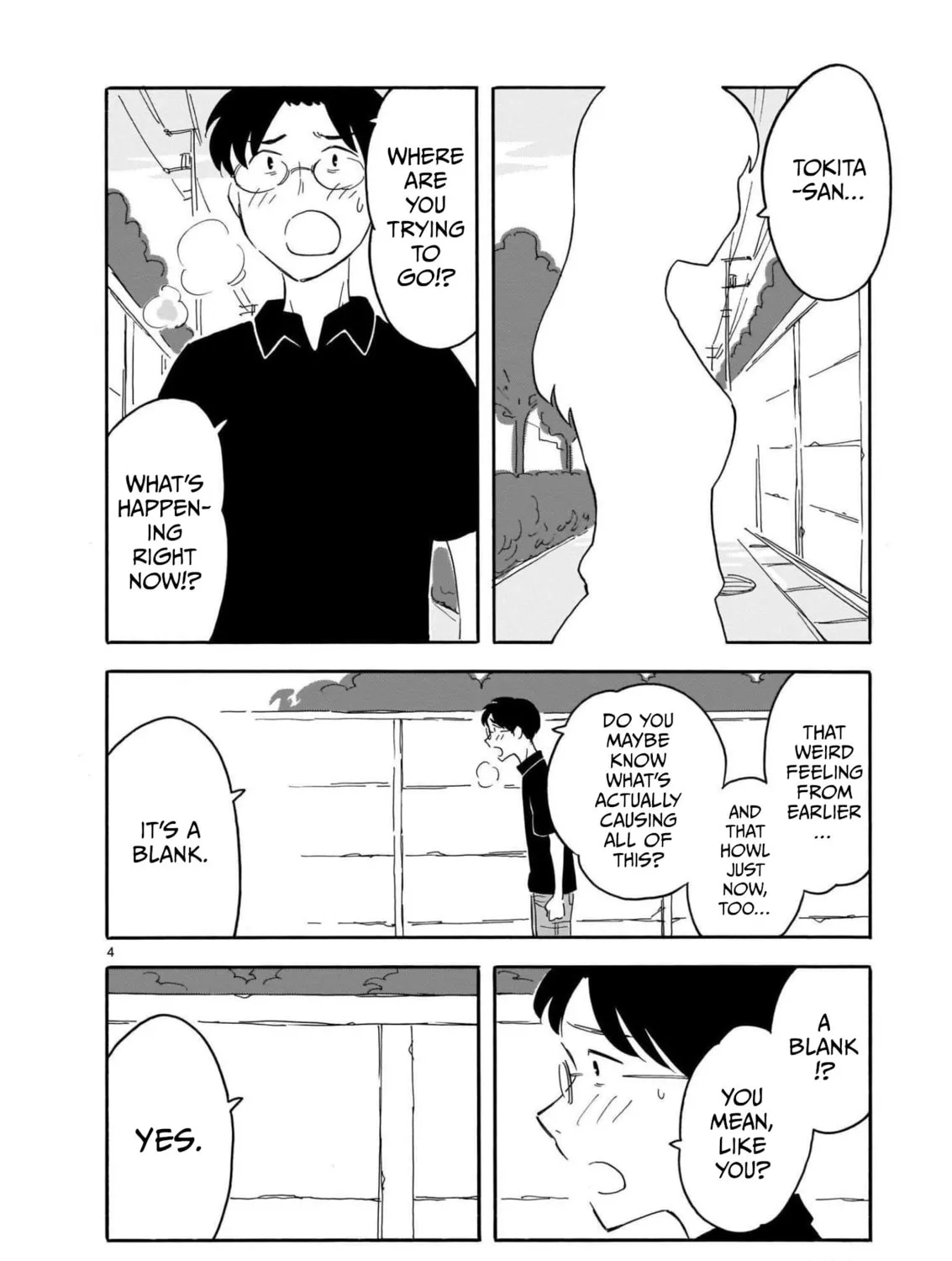 Read Blank Space chapter 14 image 6 on Lezhin