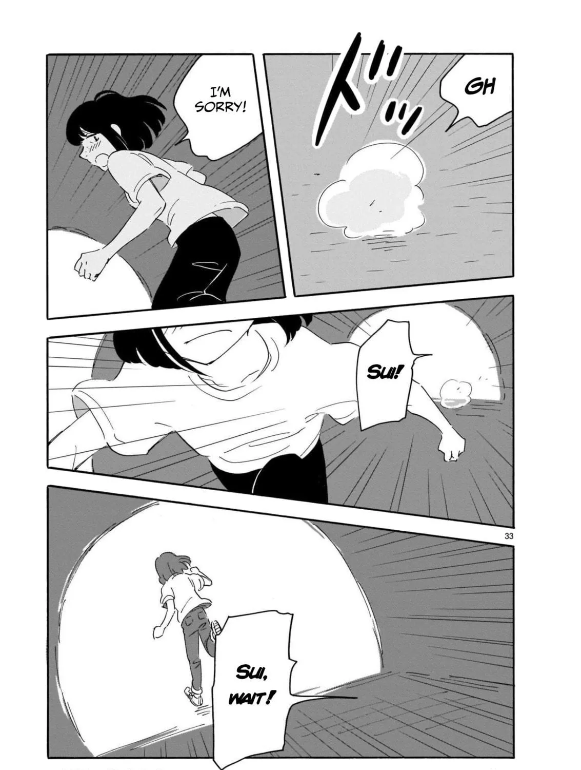 Read Blank Space chapter 14 image 64 on Lezhin