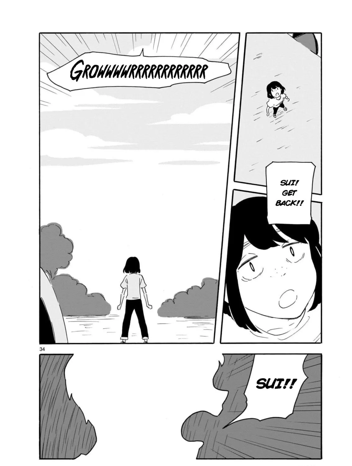Read Blank Space chapter 14 image 66 on Lezhin