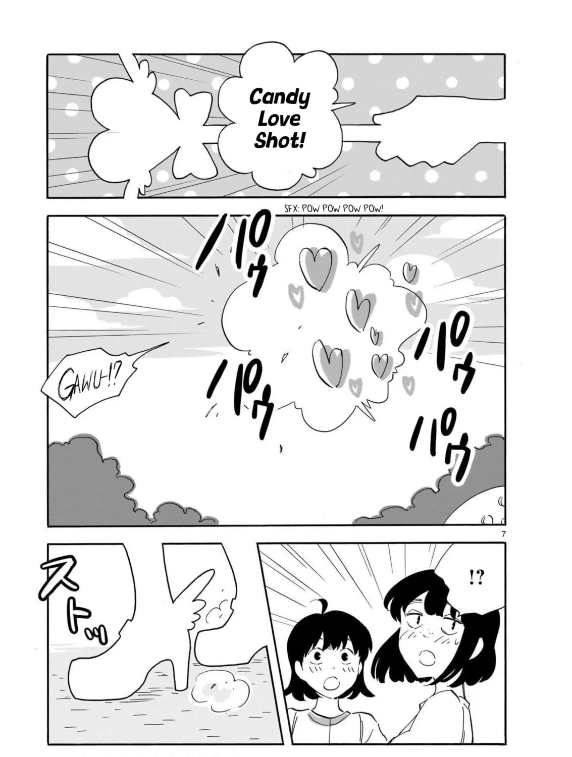 Read Blank Space chapter 15 image 12 on Lezhin