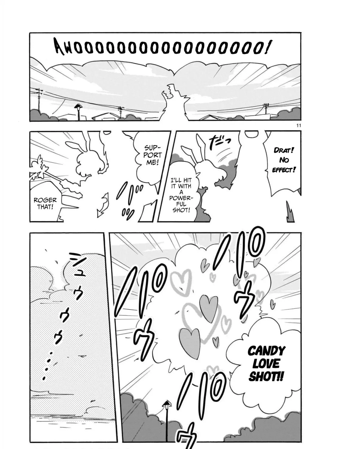 Read Blank Space chapter 15 image 20 on Lezhin
