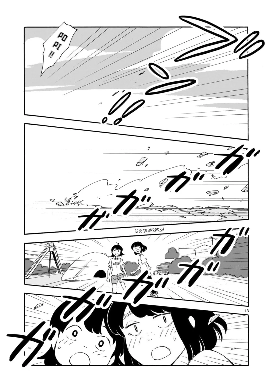 Read Blank Space chapter 15 image 24 on Lezhin