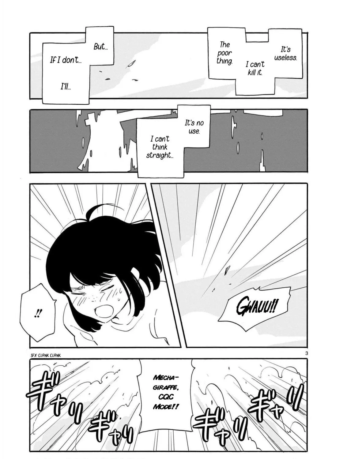 Read Blank Space chapter 15 image 4 on Lezhin