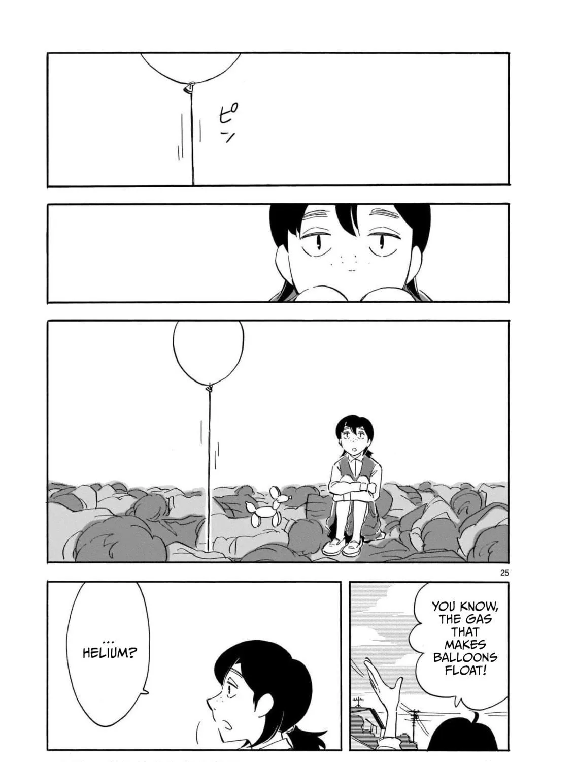 Read Blank Space chapter 15 image 48 on Lezhin
