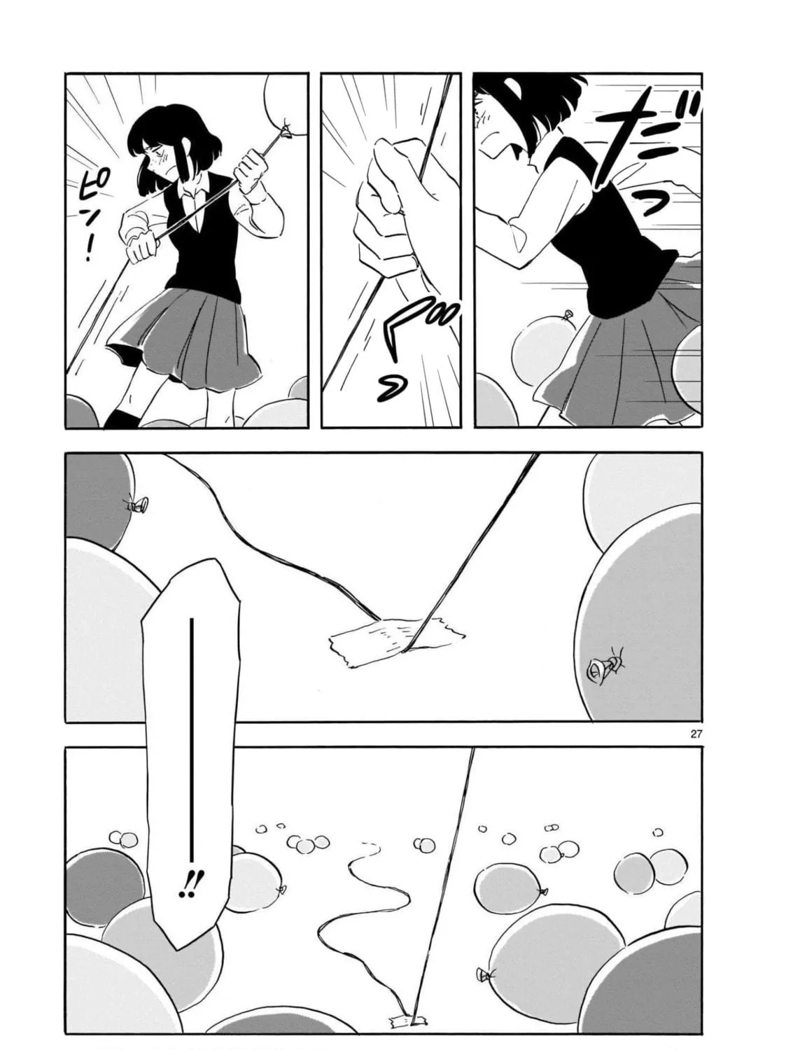 Read Blank Space chapter 15 image 52 on Lezhin