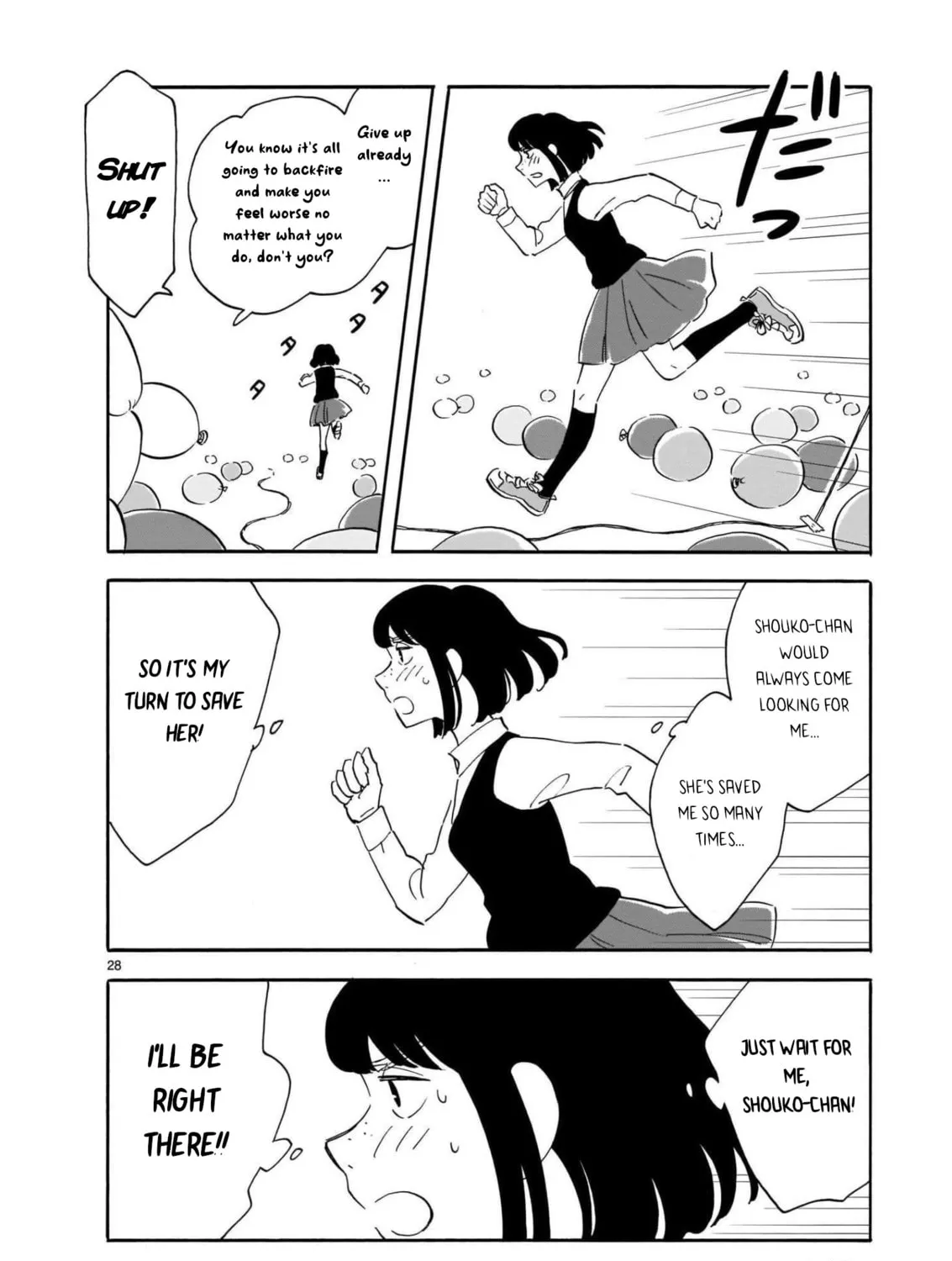 Read Blank Space chapter 15 image 54 on Lezhin