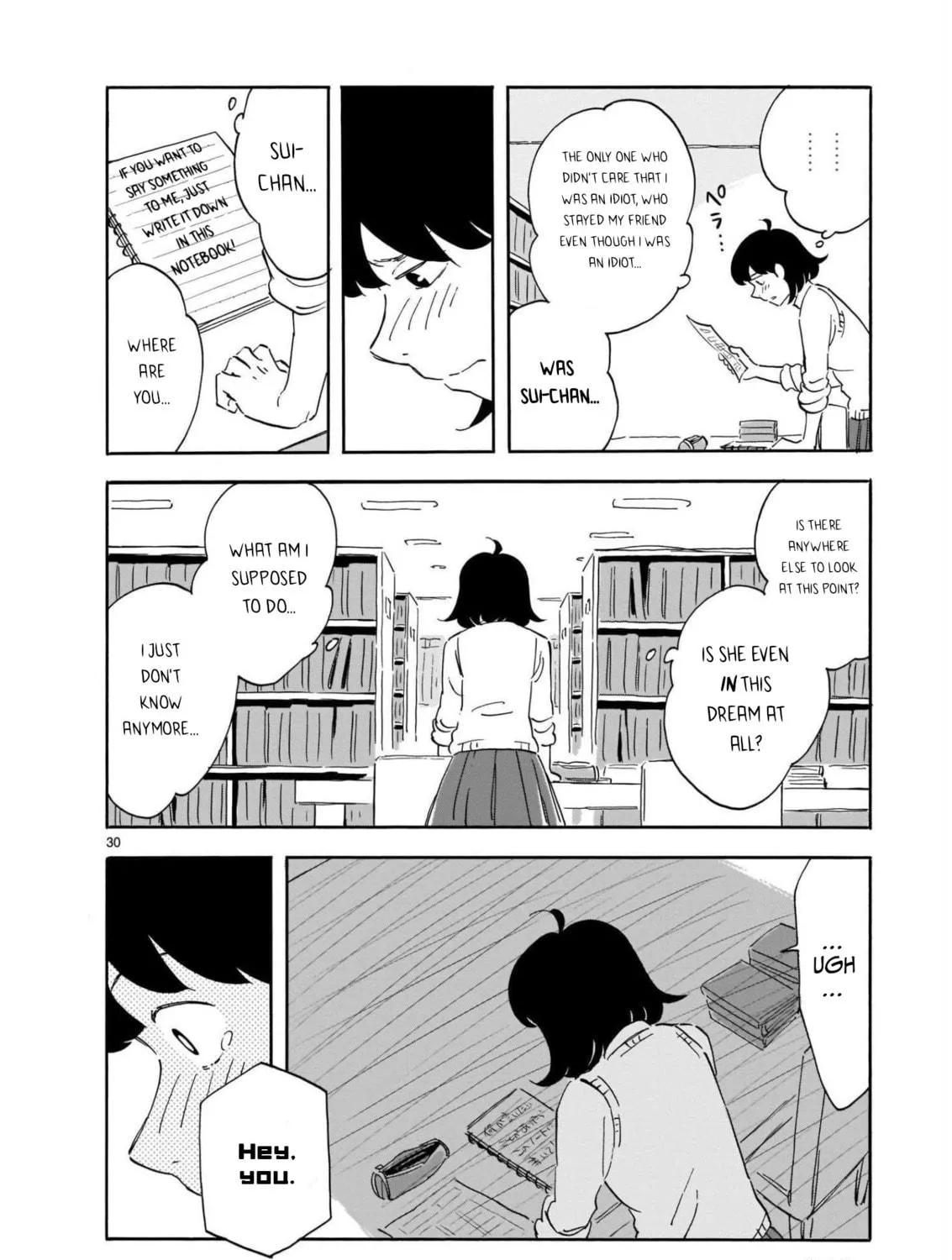Read Blank Space chapter 15 image 58 on Lezhin